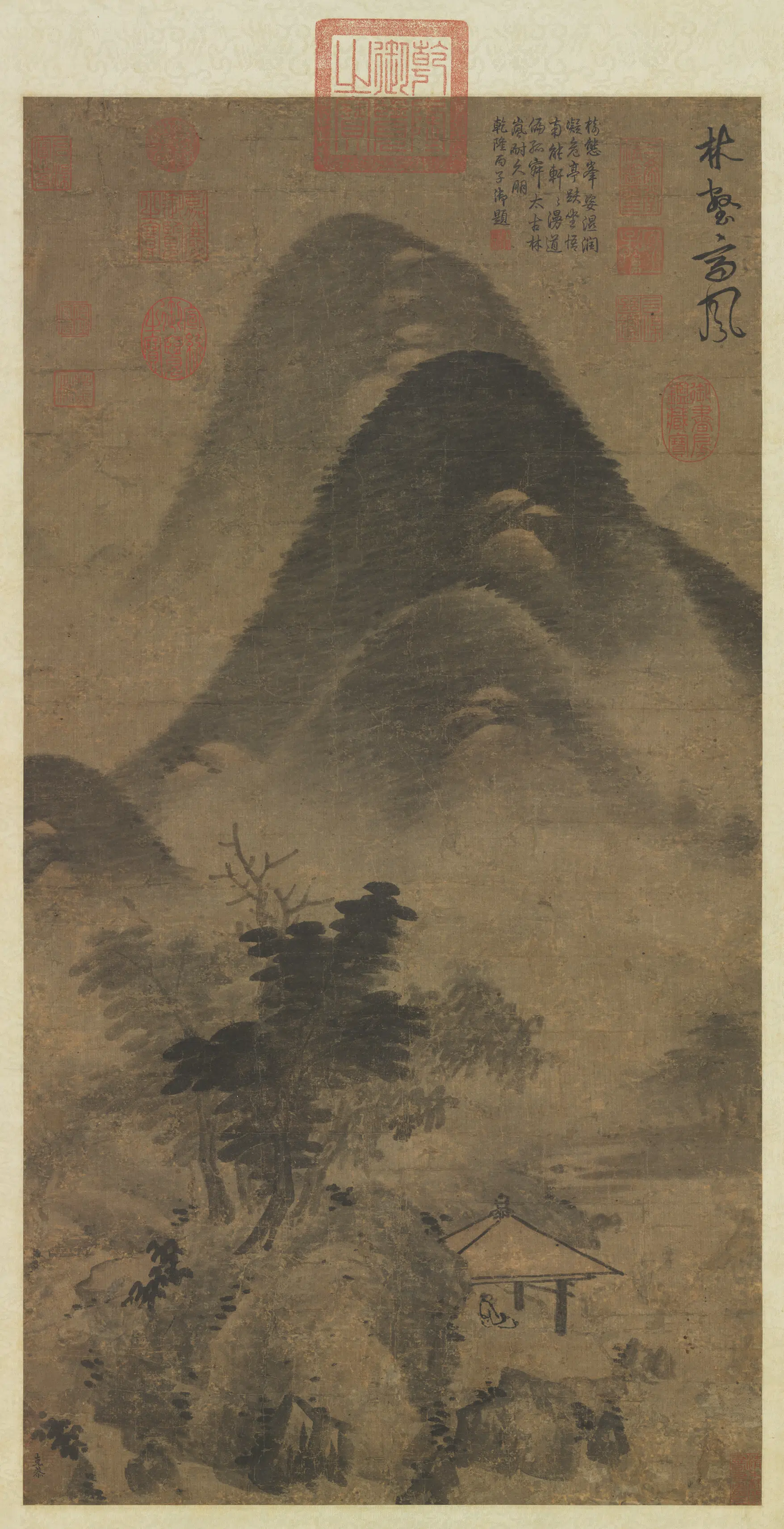 元代【高克恭】《林壑高风图轴》