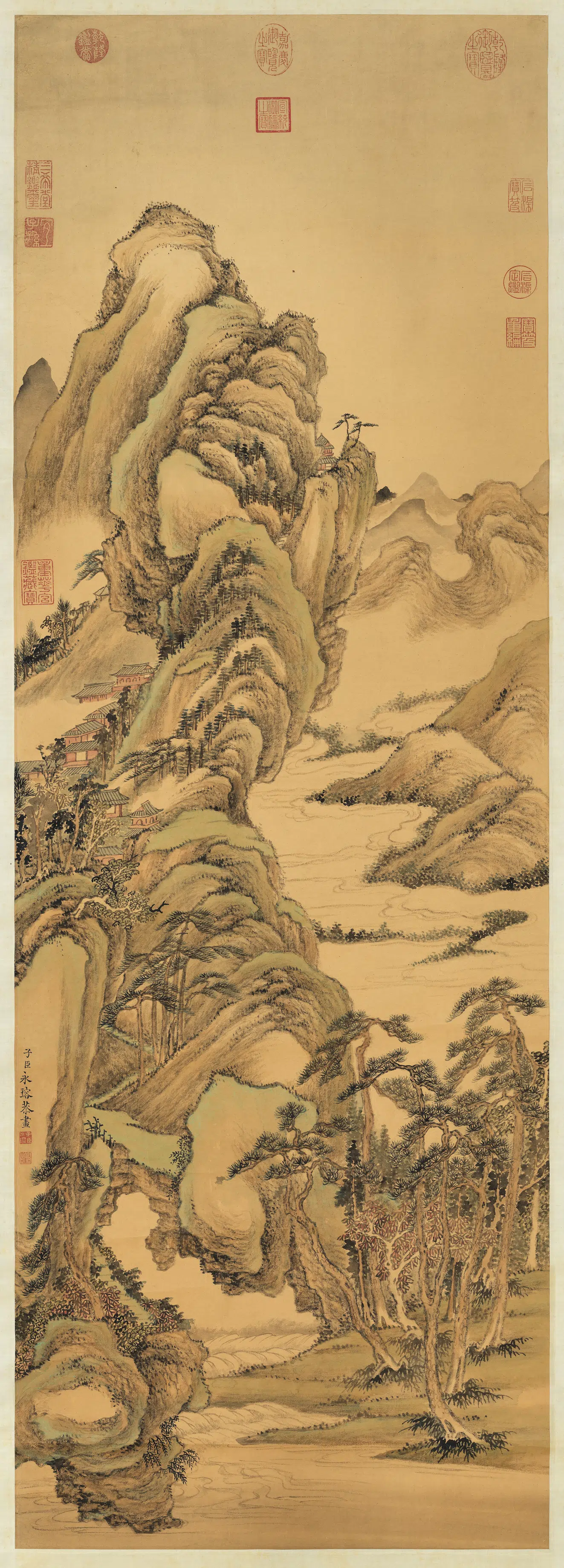 清代【爱新觉罗·永瑢】《山村秋树图》