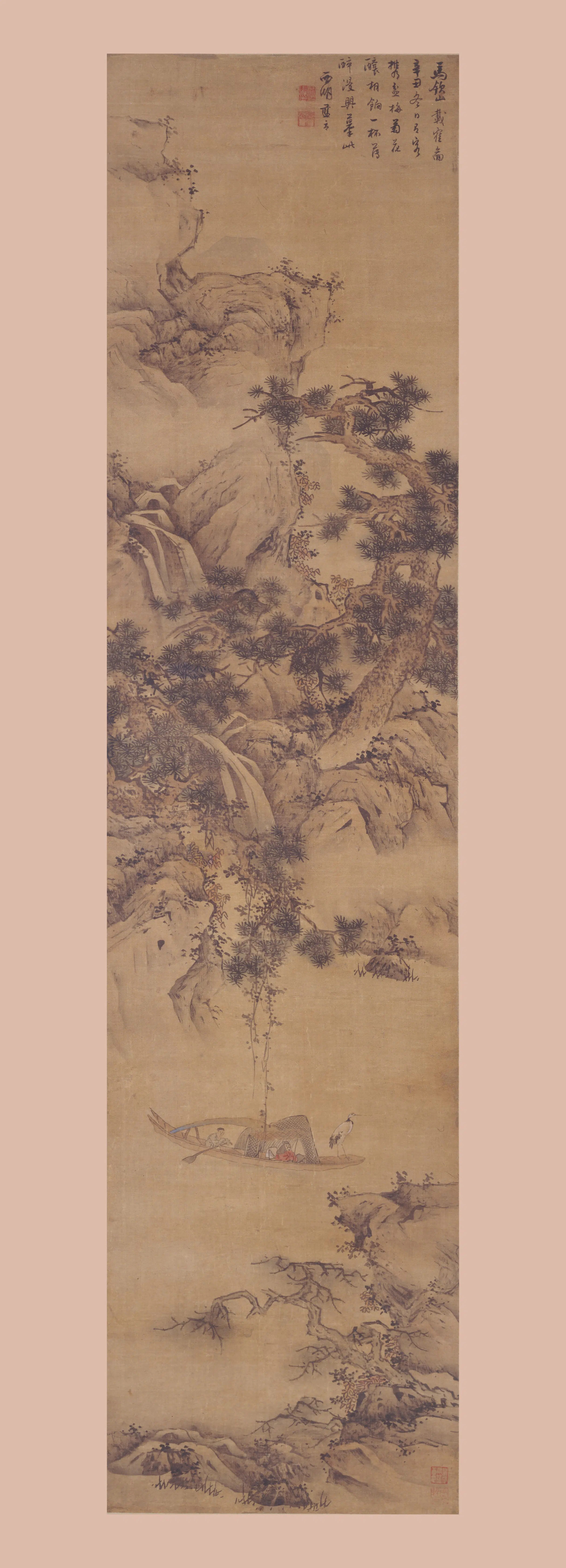 清代【蓝孟】《仿马远载鹤图轴》