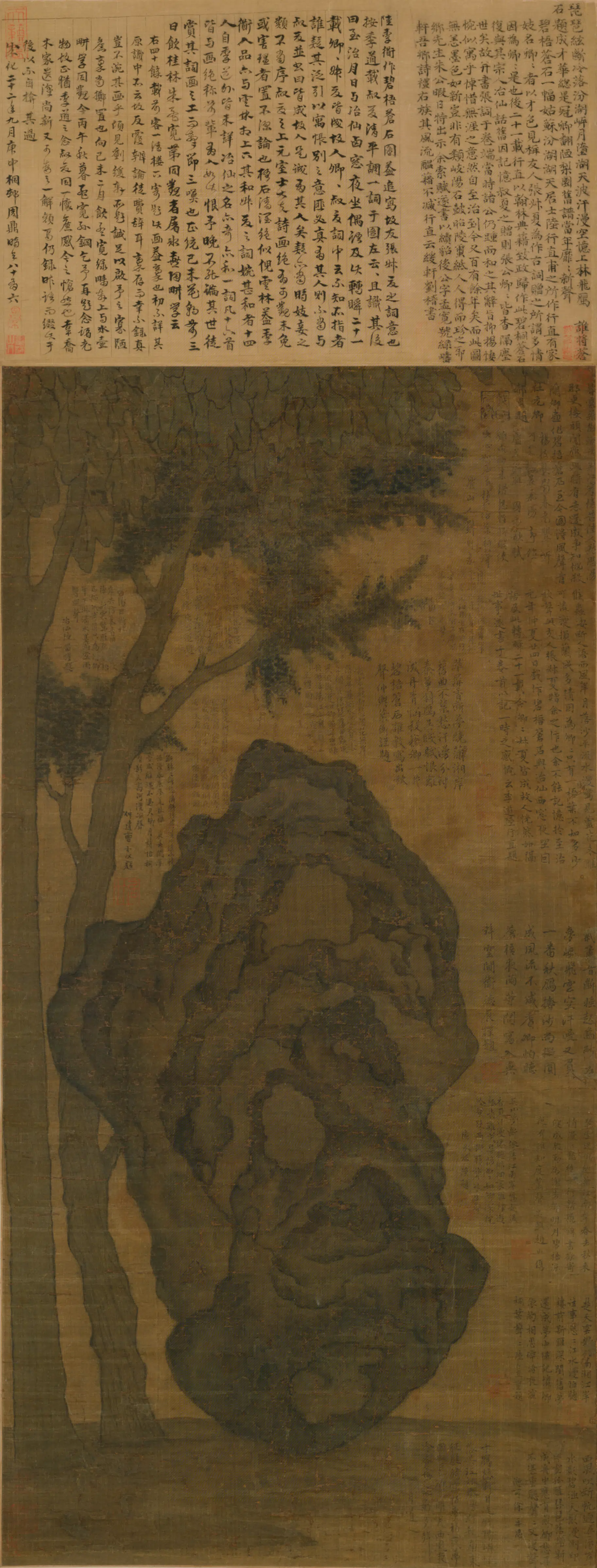 元朝【陆行直】《碧梧苍石图轴》