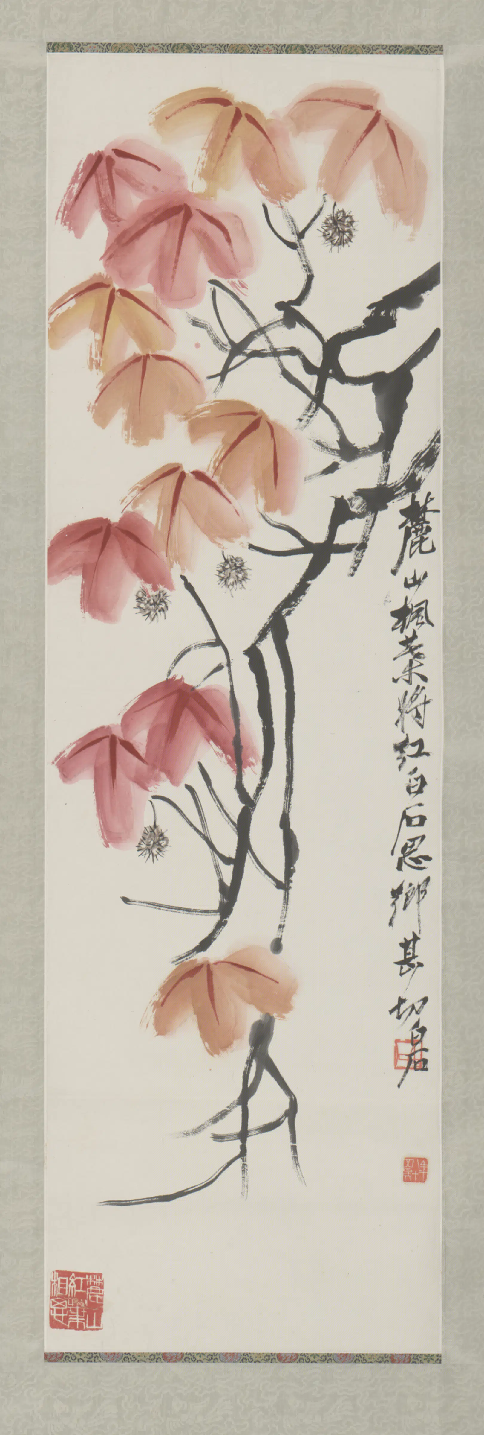 近现代【齐白石】《枫叶图轴》