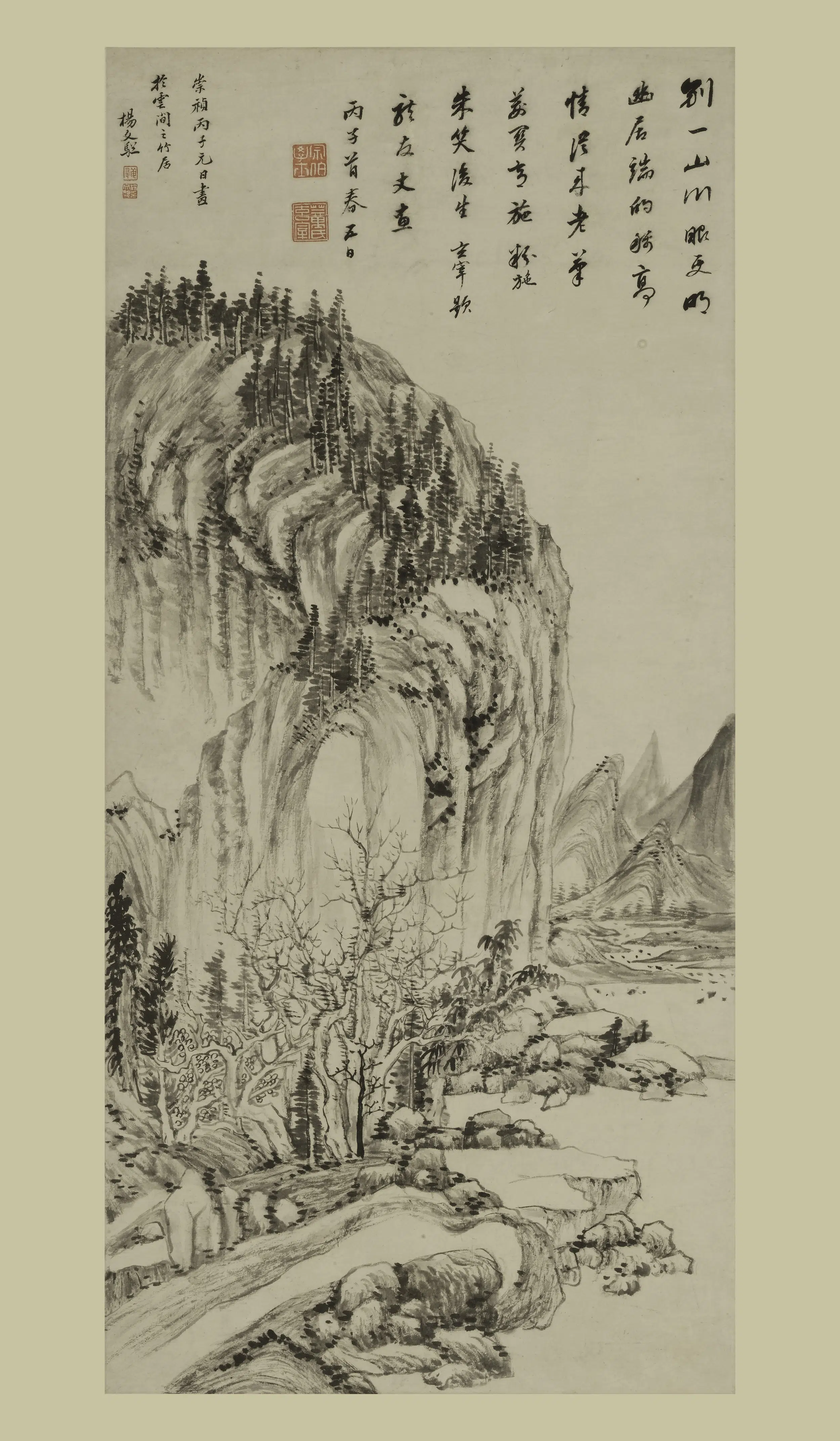明朝【杨文骢（杨文聪）】《山水轴》