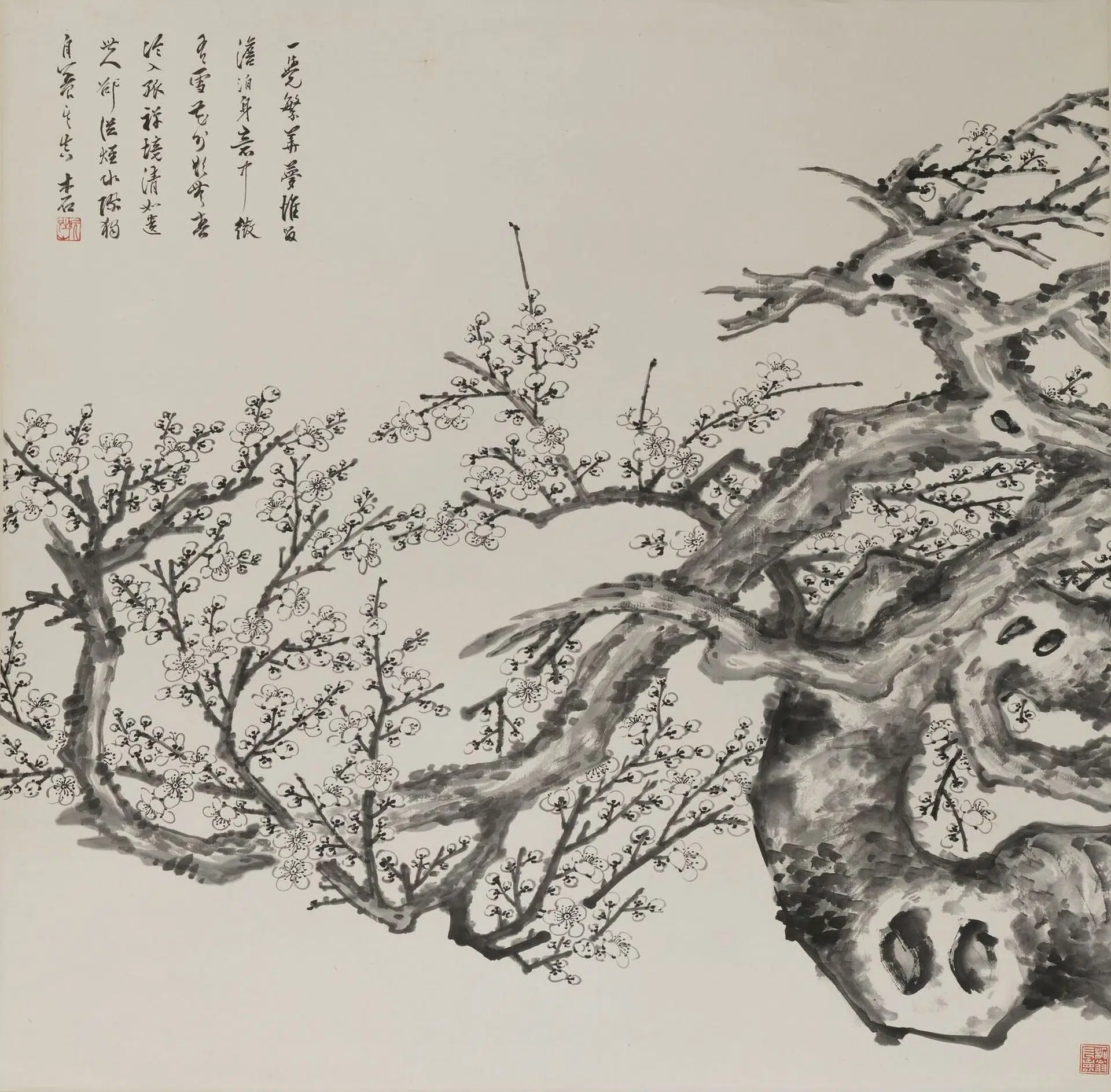 近现代【阮性山】《梅轴-2》