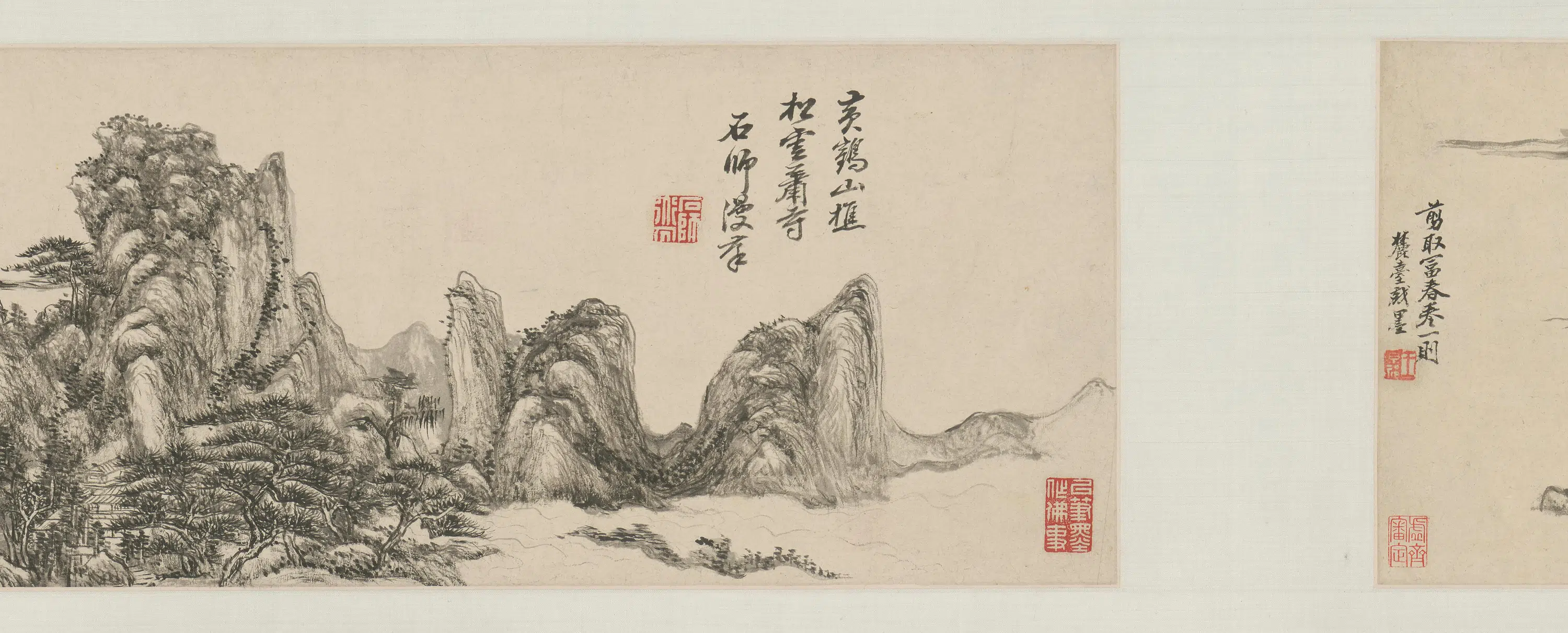 清代【王原祁】《仿古山水六段卷》 第8张