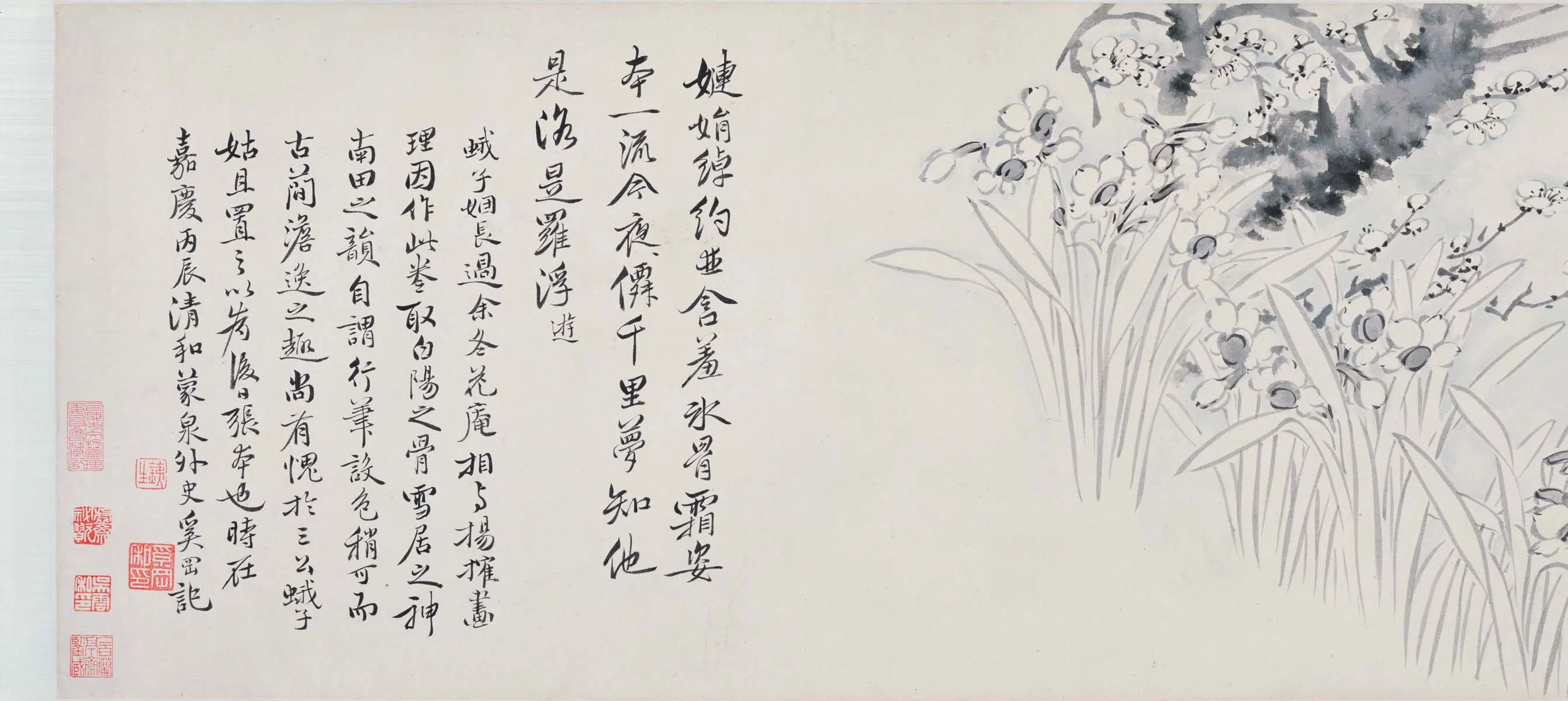清代【奚冈】《花卉卷》