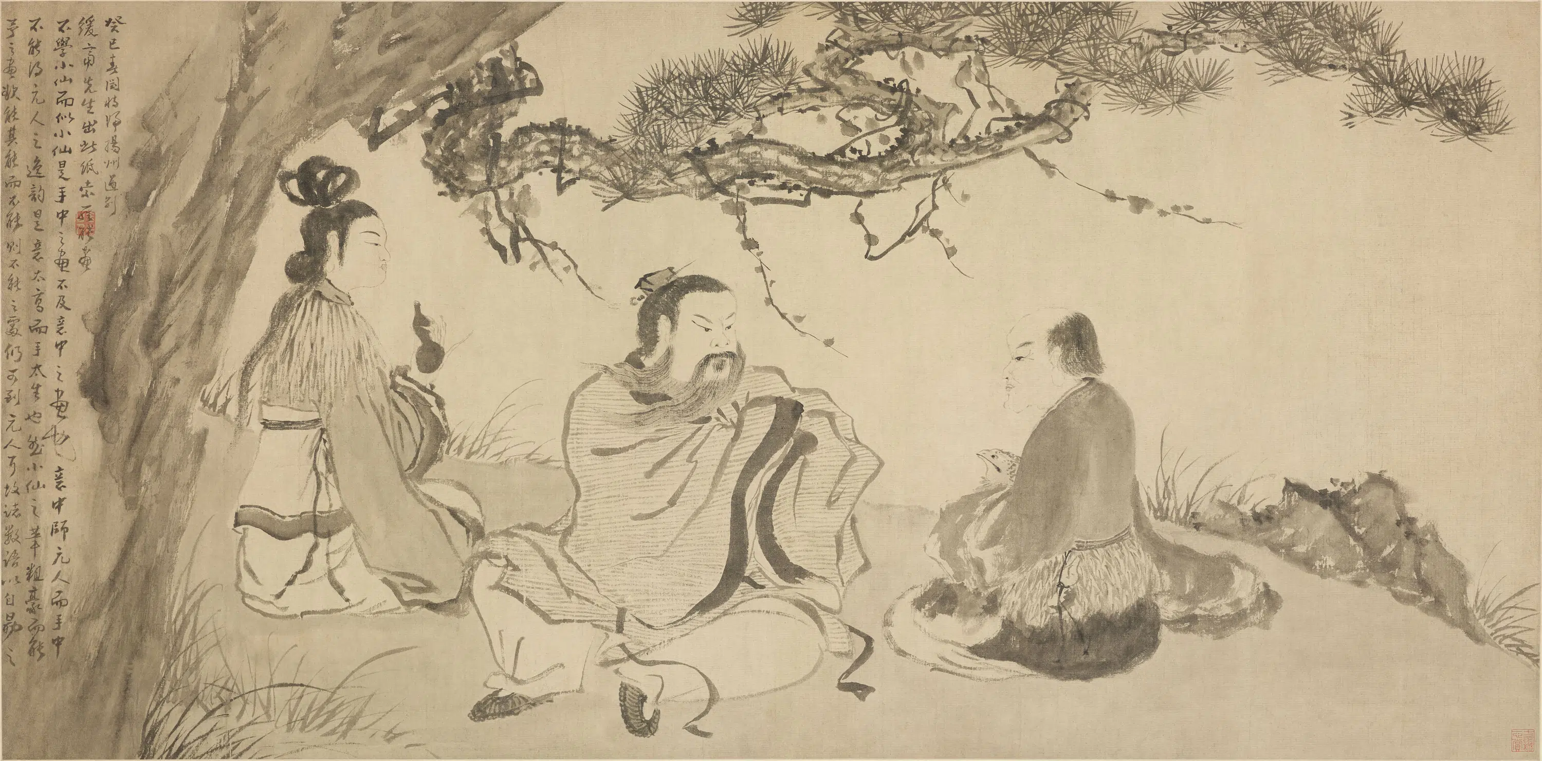 清代【罗聘】《人物横披》