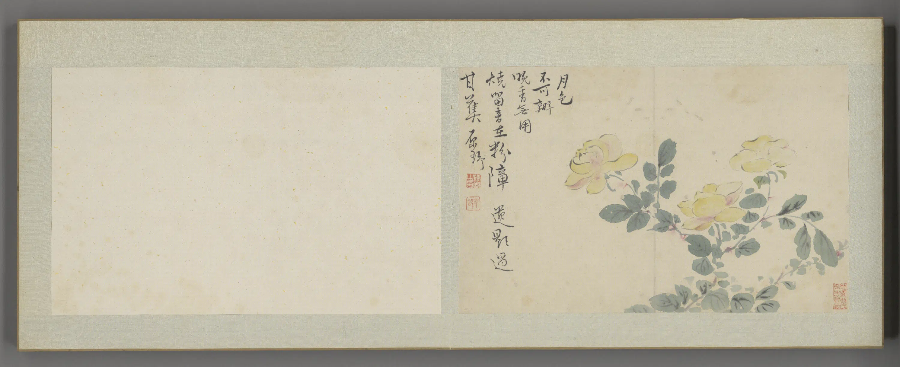 清代【陈舒】《花卉册（12开）》