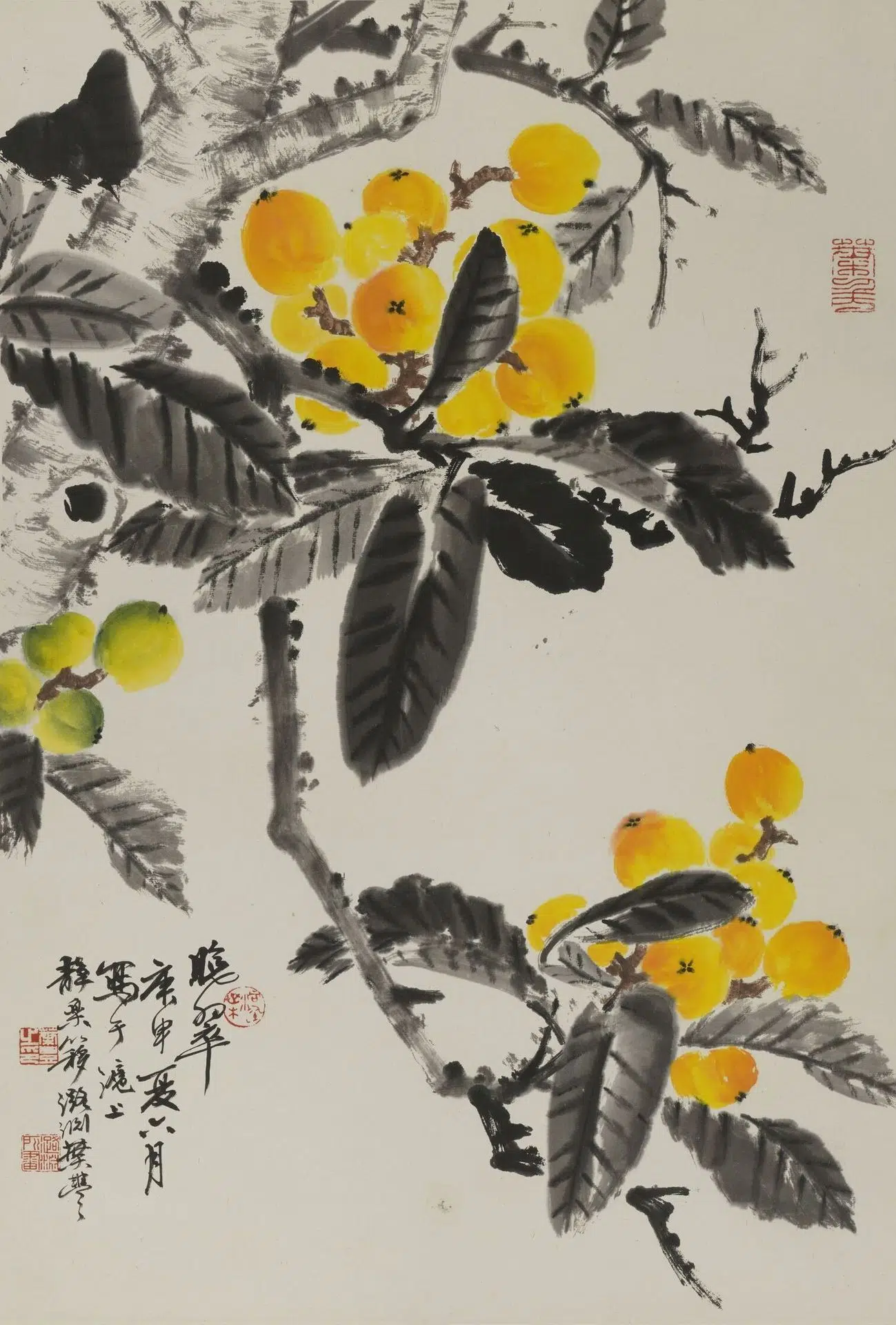 近现代【叶潞渊】《枇杷轴》
