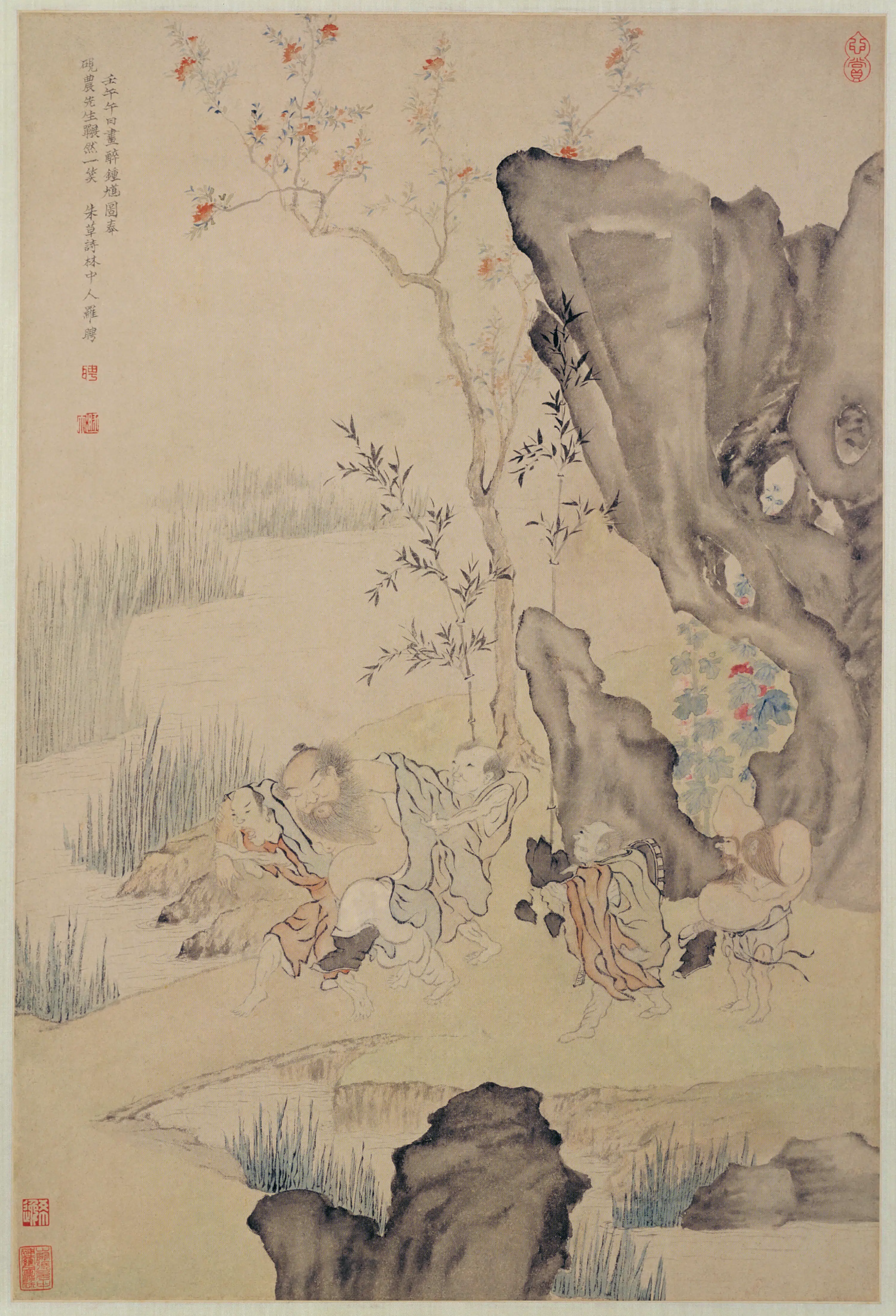 清代【罗聘】《醉钟馗图轴》 第1张