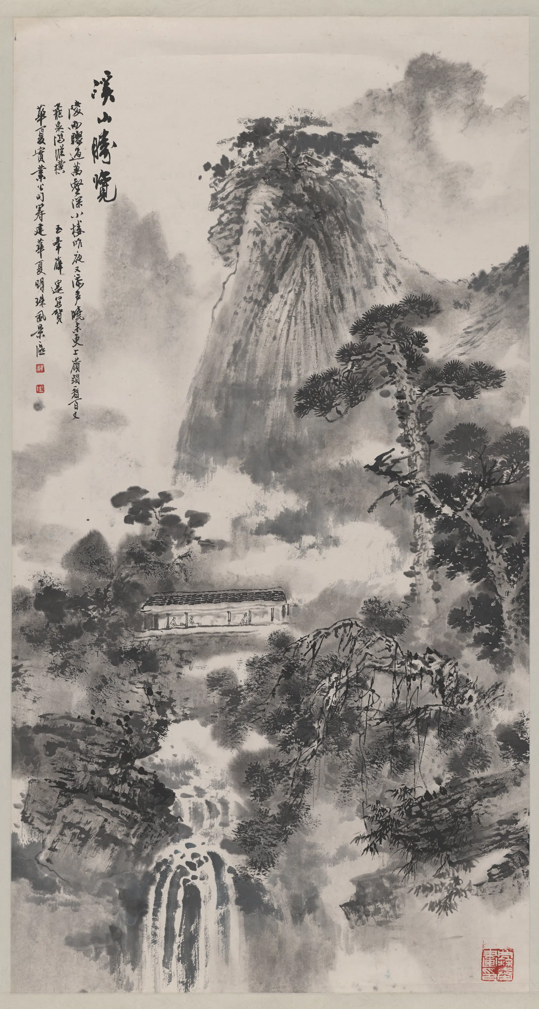 近现代【薛邃薛遂】《溪山胜览图单片》 第1张
