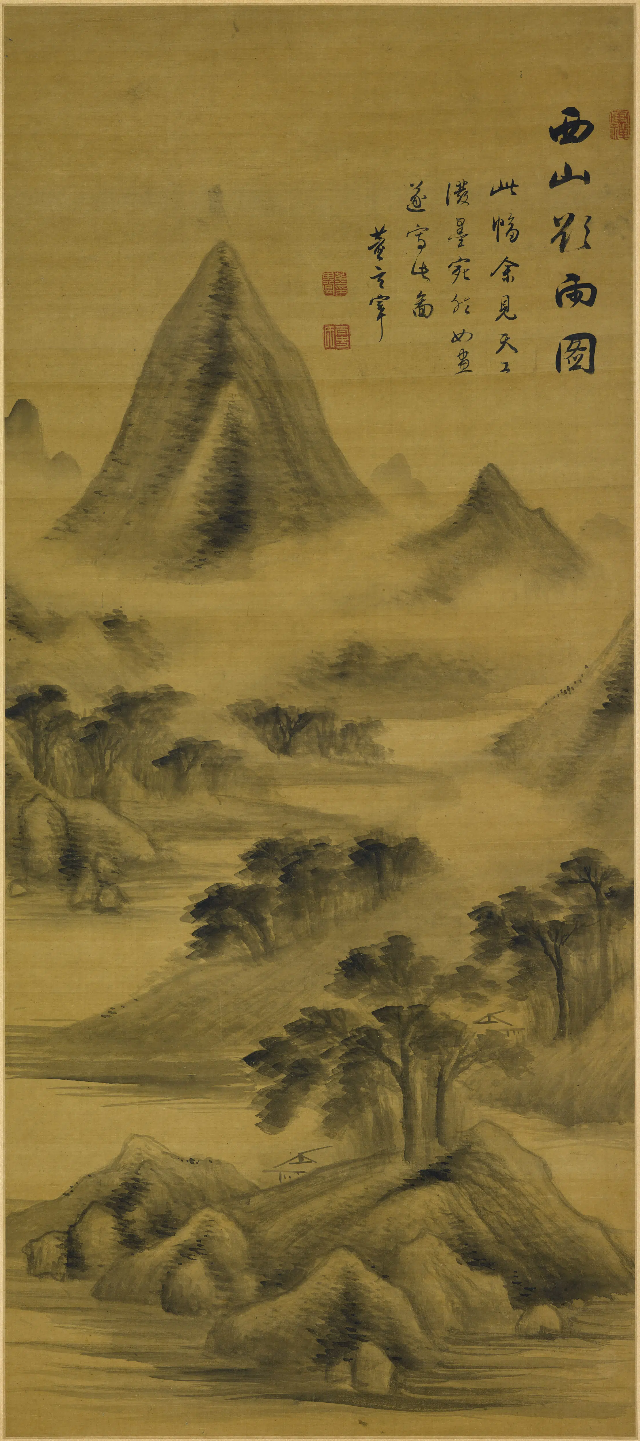明朝【董其昌】《西山欲雨图轴》
