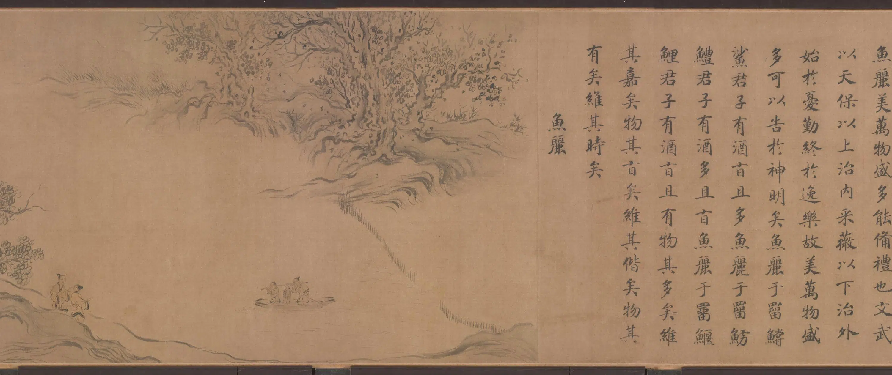 宋代【马和之】《鹿鸣之什图卷》 第9张