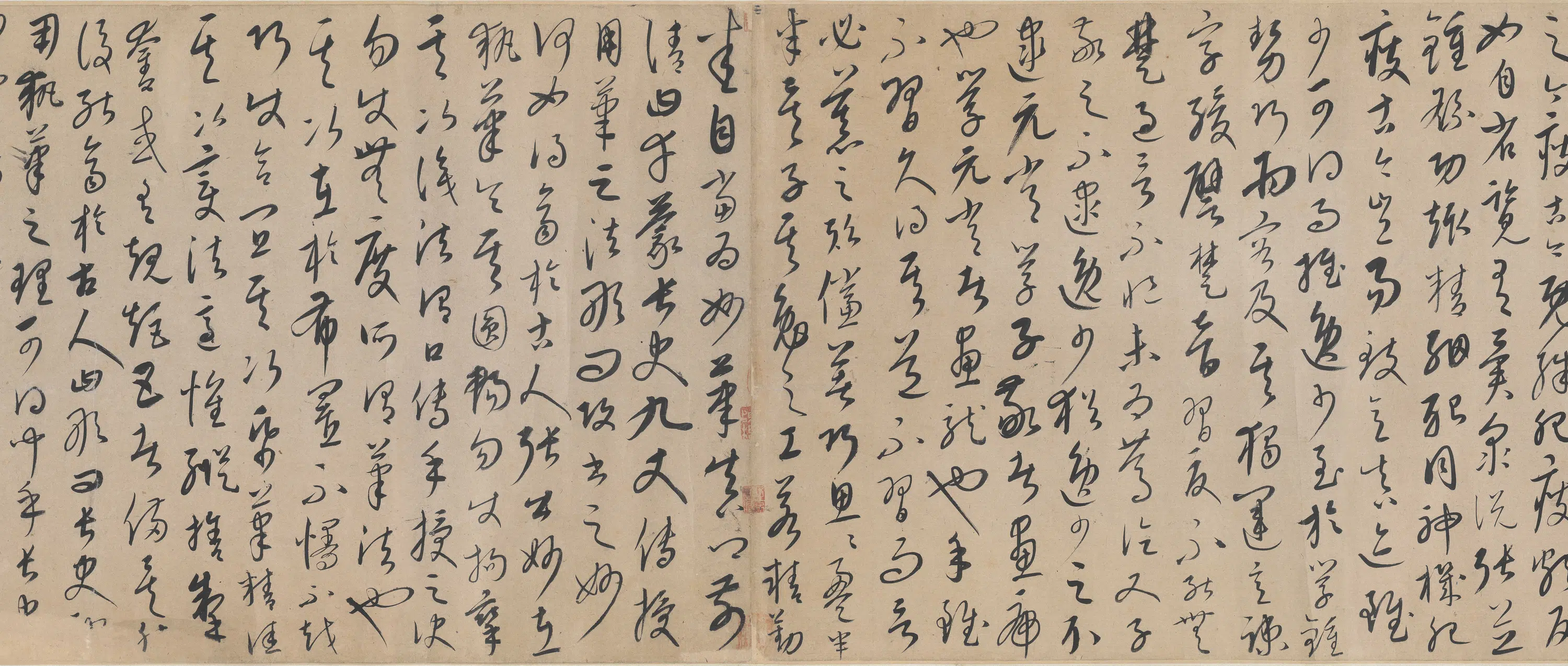 元朝【康里巎巎】《草书张旭笔法卷》 第2张