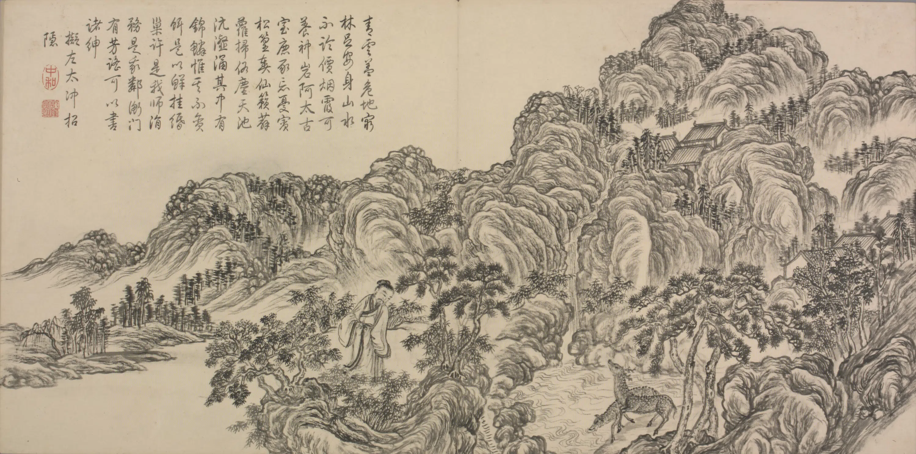 清代【爱新觉罗弘历-乾隆-清高宗】《董邦达画和江文通诗意图册(30开)》 第5张 清代【爱新觉罗弘历-乾隆-清高宗】《董邦达画和江文通诗意图册(30开)》 第5张