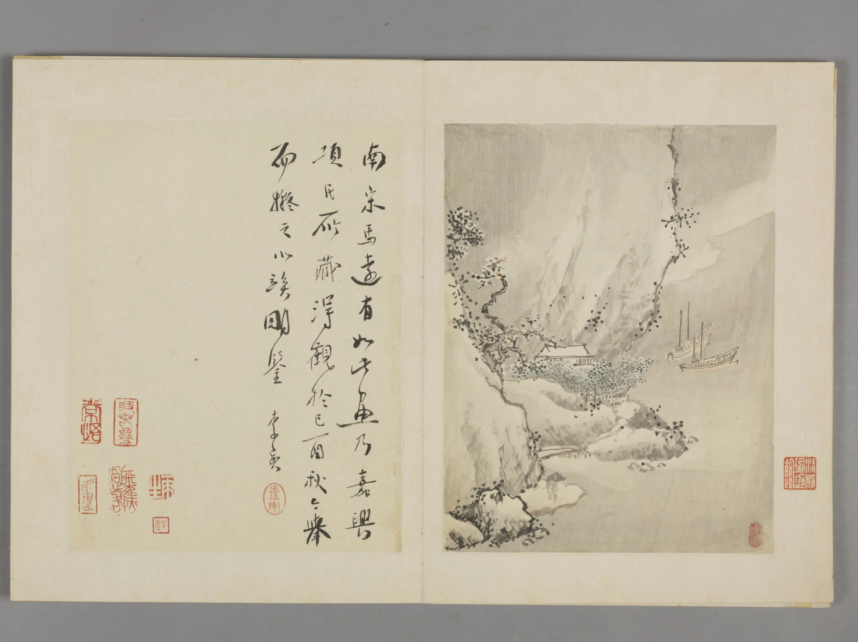 清代【李寅】《仿古山水册（8开）》 第3张