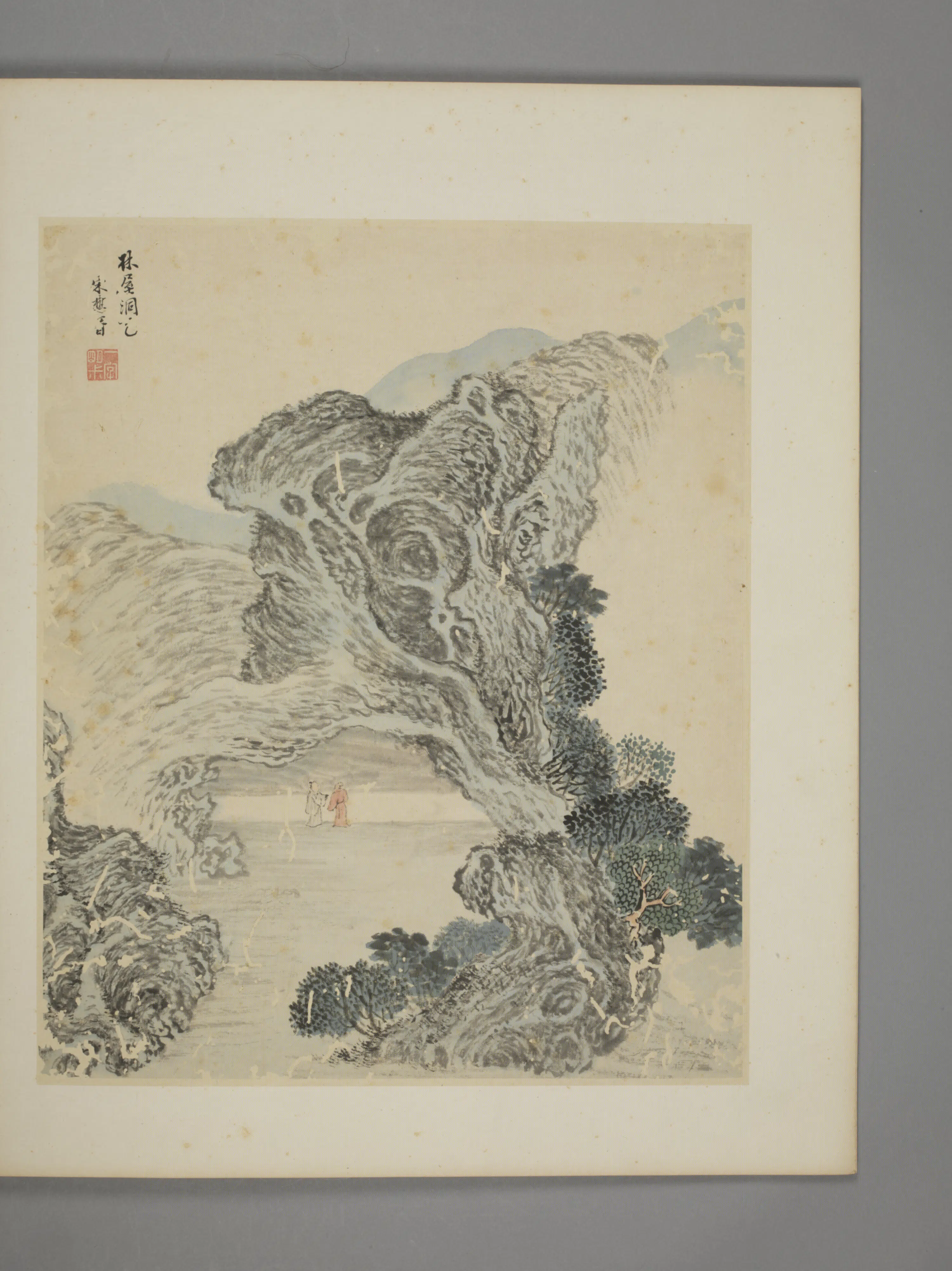 明朝【宋懋晋】《江南名胜图册》 第3张