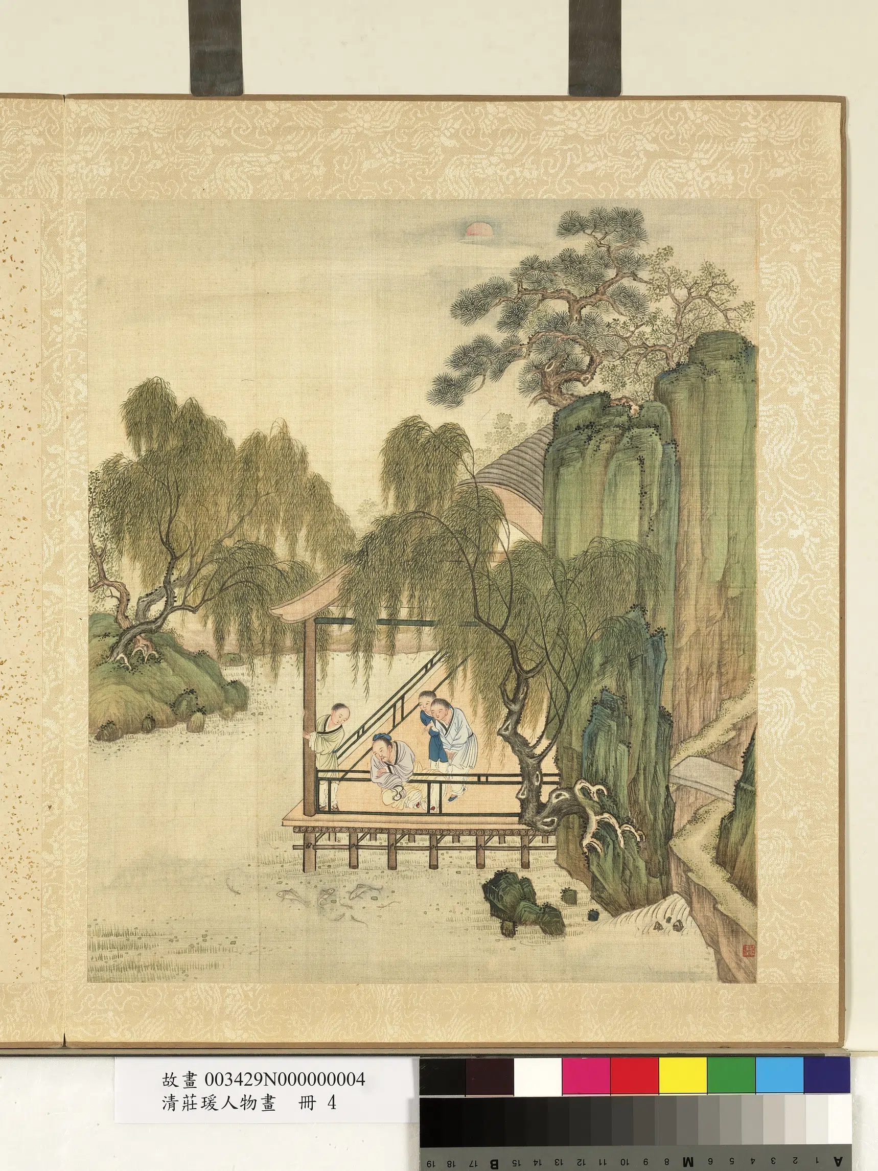 清代【庄瑗】《人物画册-观鱼》