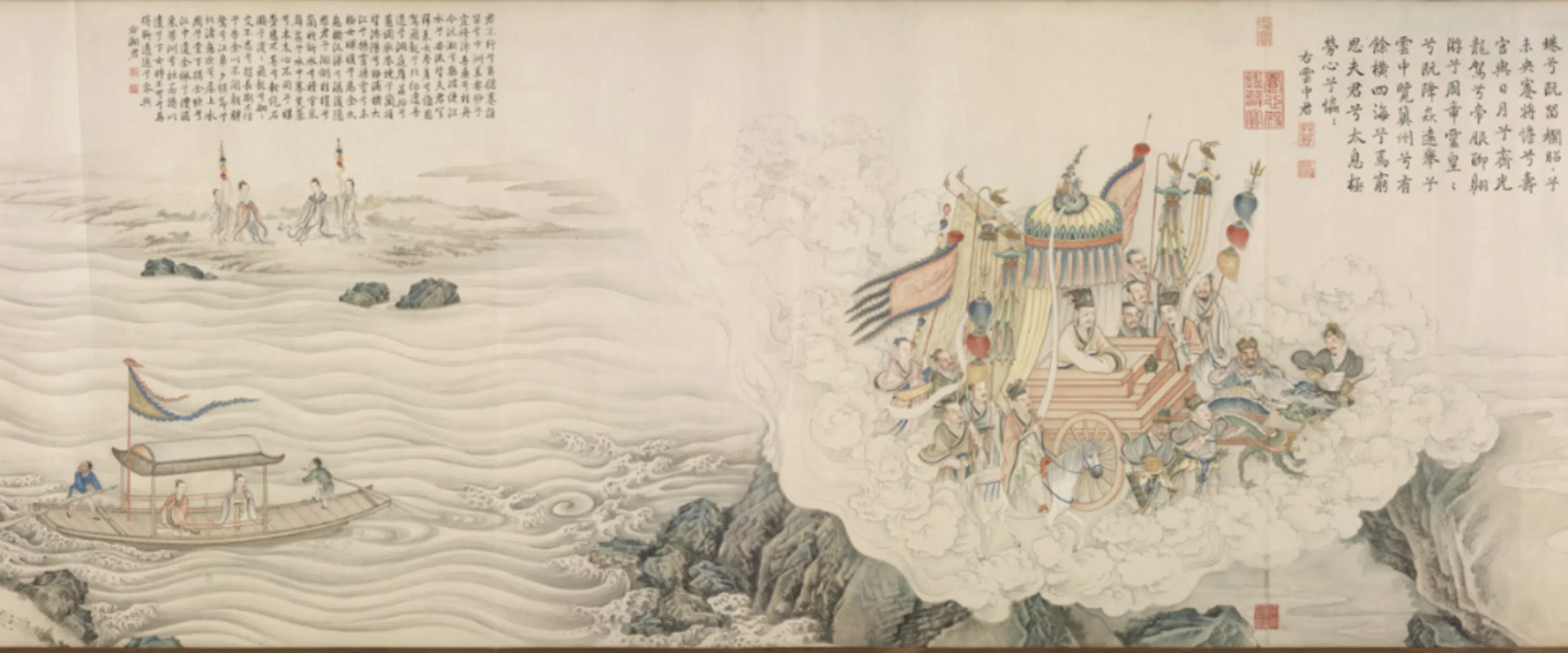 清代【丁观鹏】《九歌图卷》 第6张