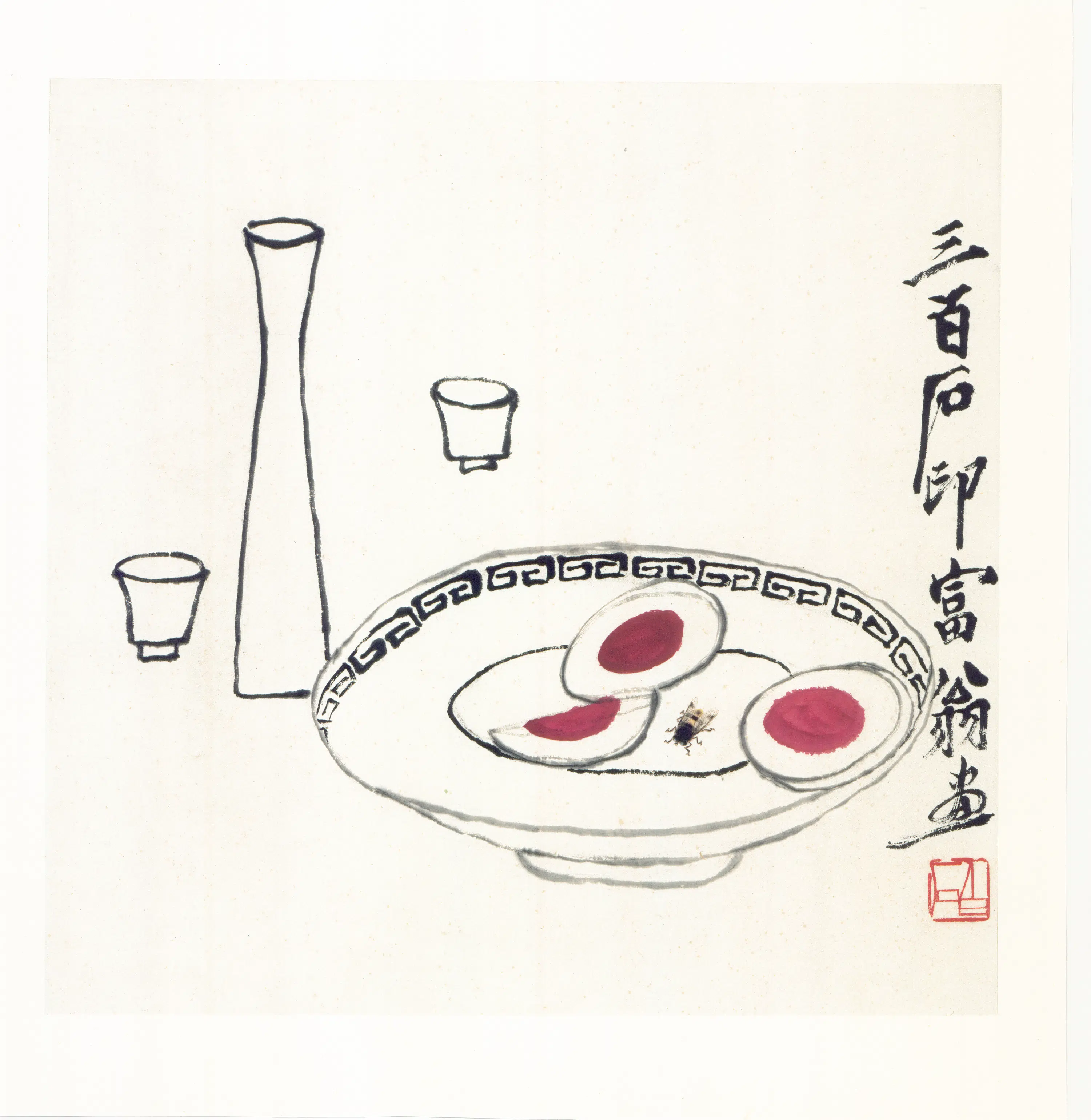 近现代【齐白石】《枫林亭外画册九开》