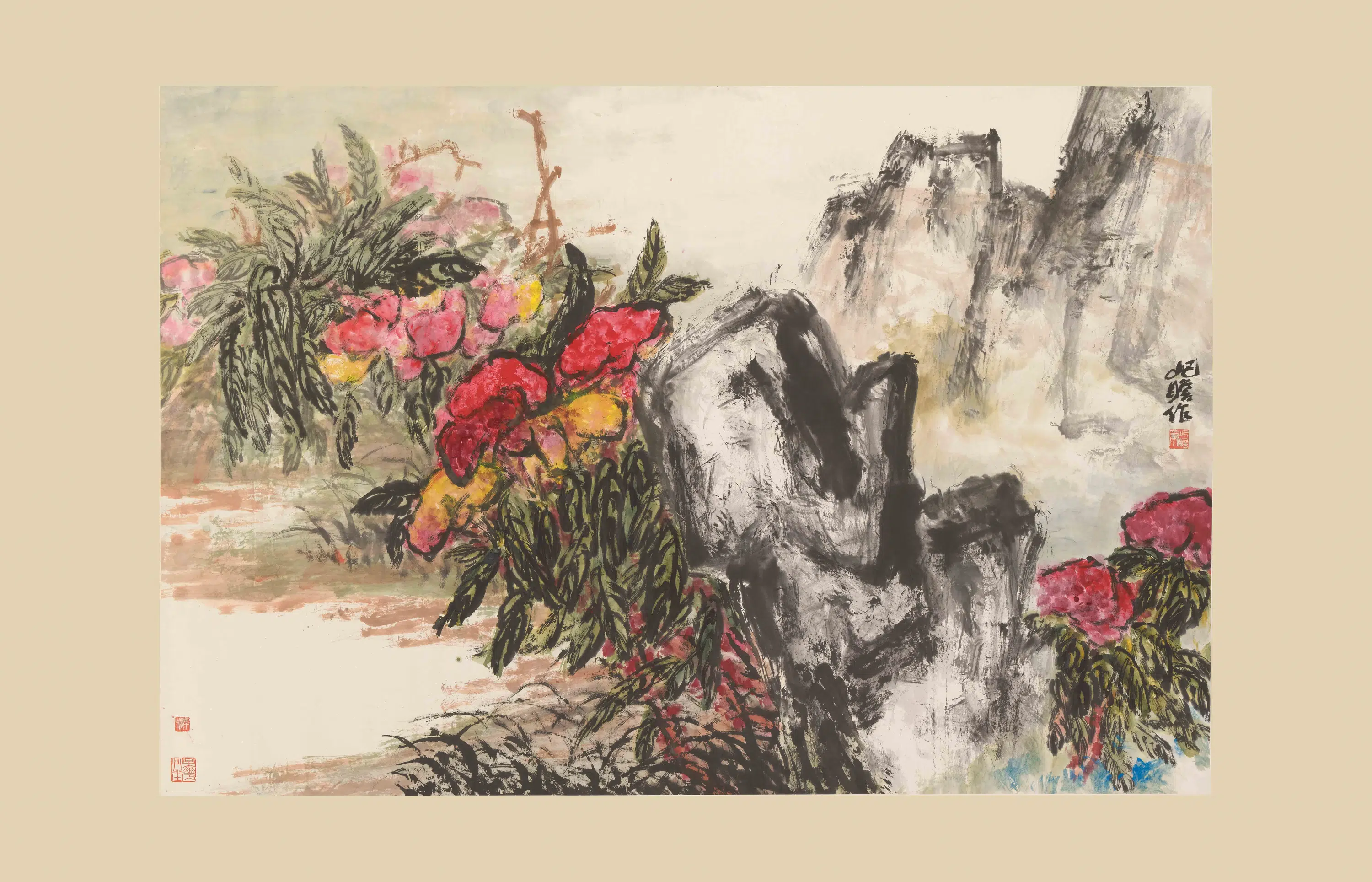 近现代【朱屺瞻】《鸡冠花横幅》