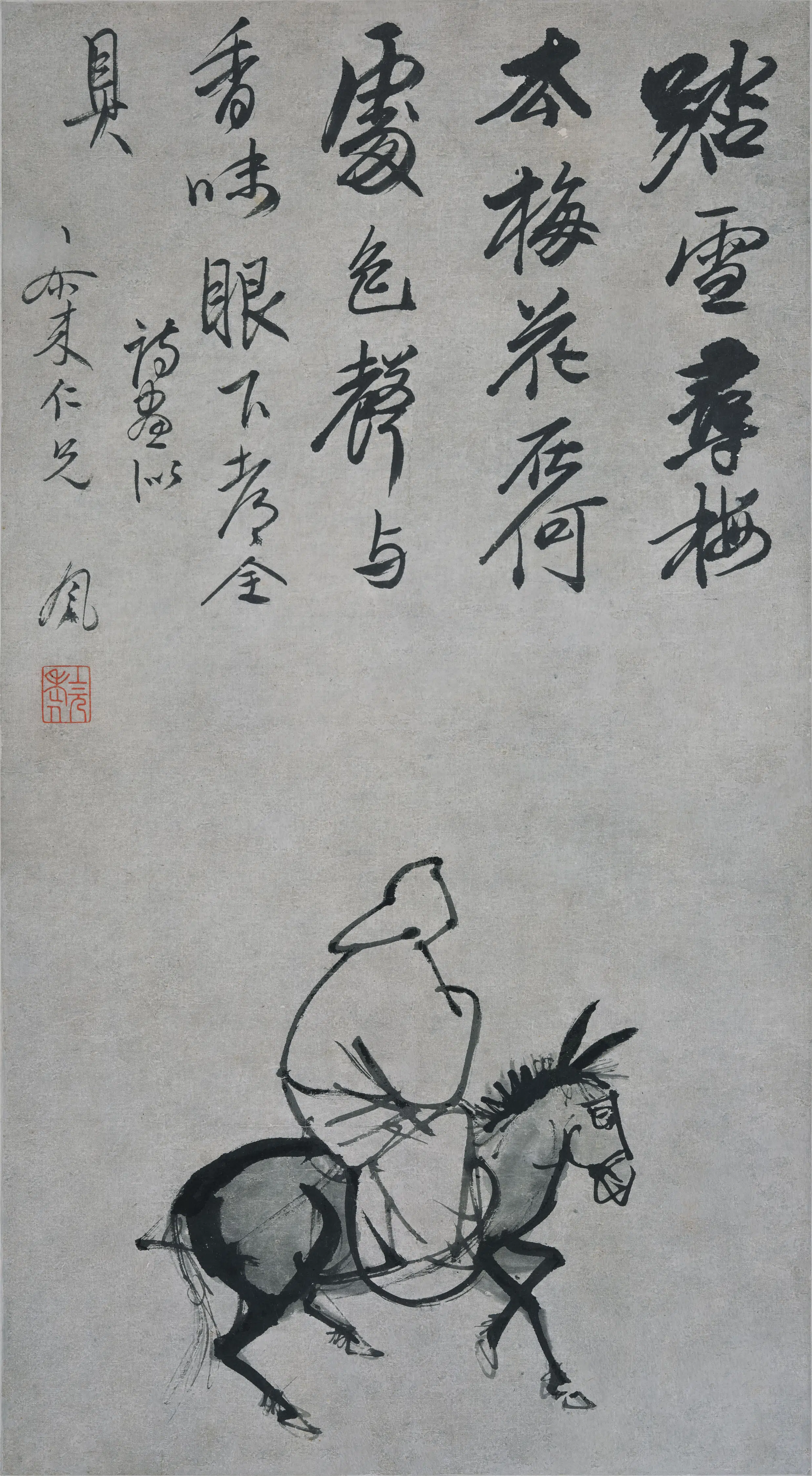 明朝【张风】《踏雪寻梅图轴》