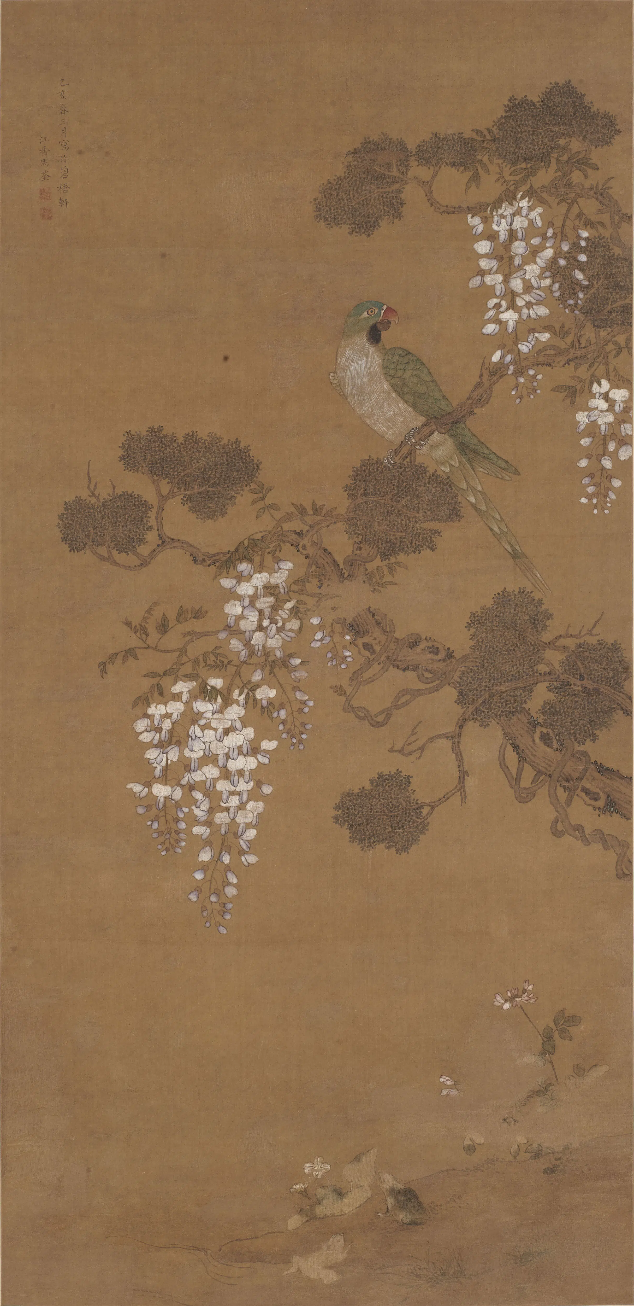 清代【马荃】《鹦鹉紫藤图轴》 第1张 清代【马荃】《鹦鹉紫藤图轴》 第1张