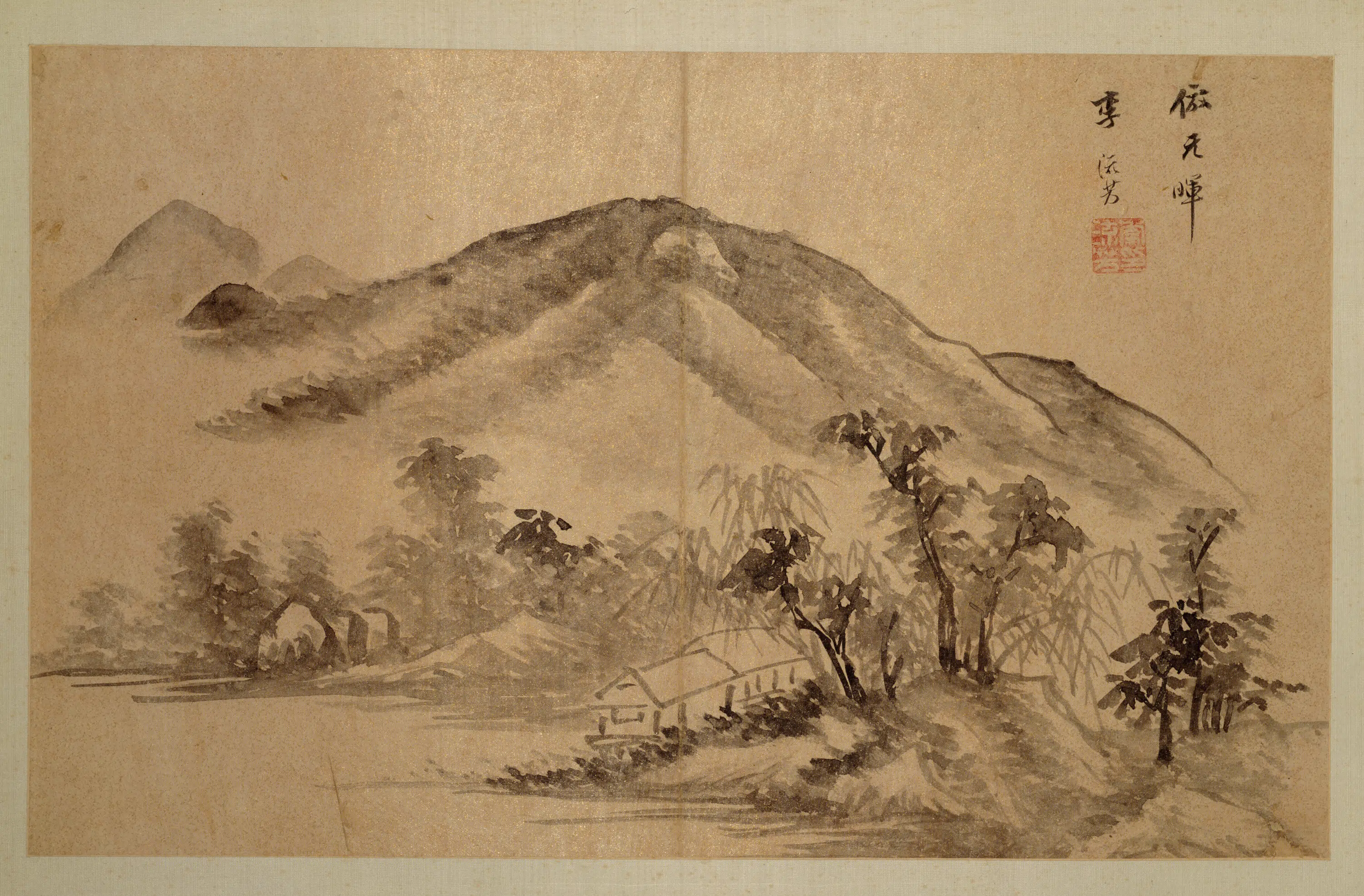明朝【李流芳】《山水图册（7开）》 第3张