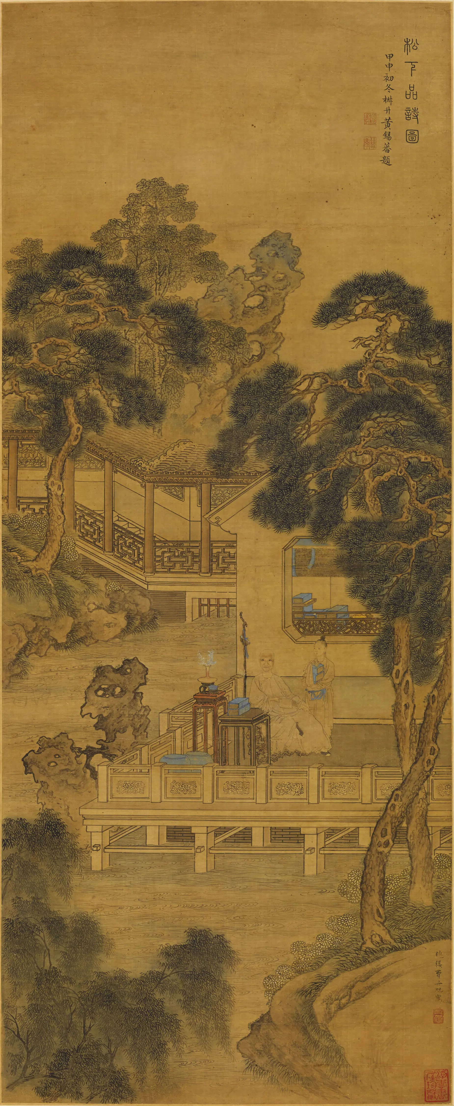 清代【费丹旭】《松下品诗图轴》