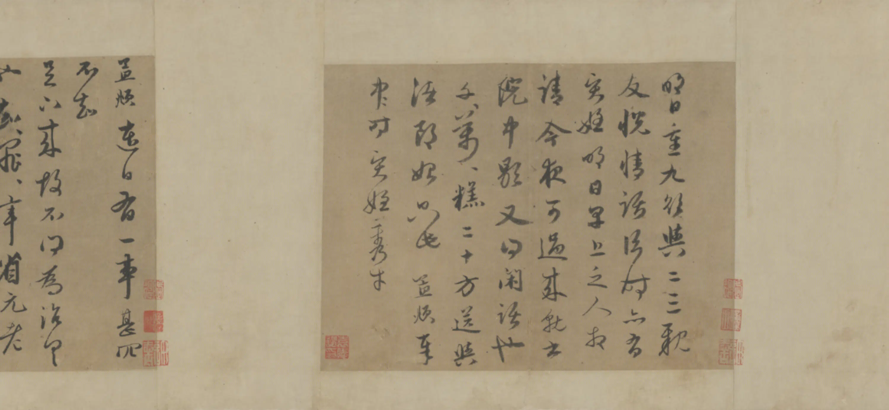元朝【赵孟頫】《纸本行书七札卷》 第3张 元朝【赵孟頫】《纸本行书七札卷》 第3张