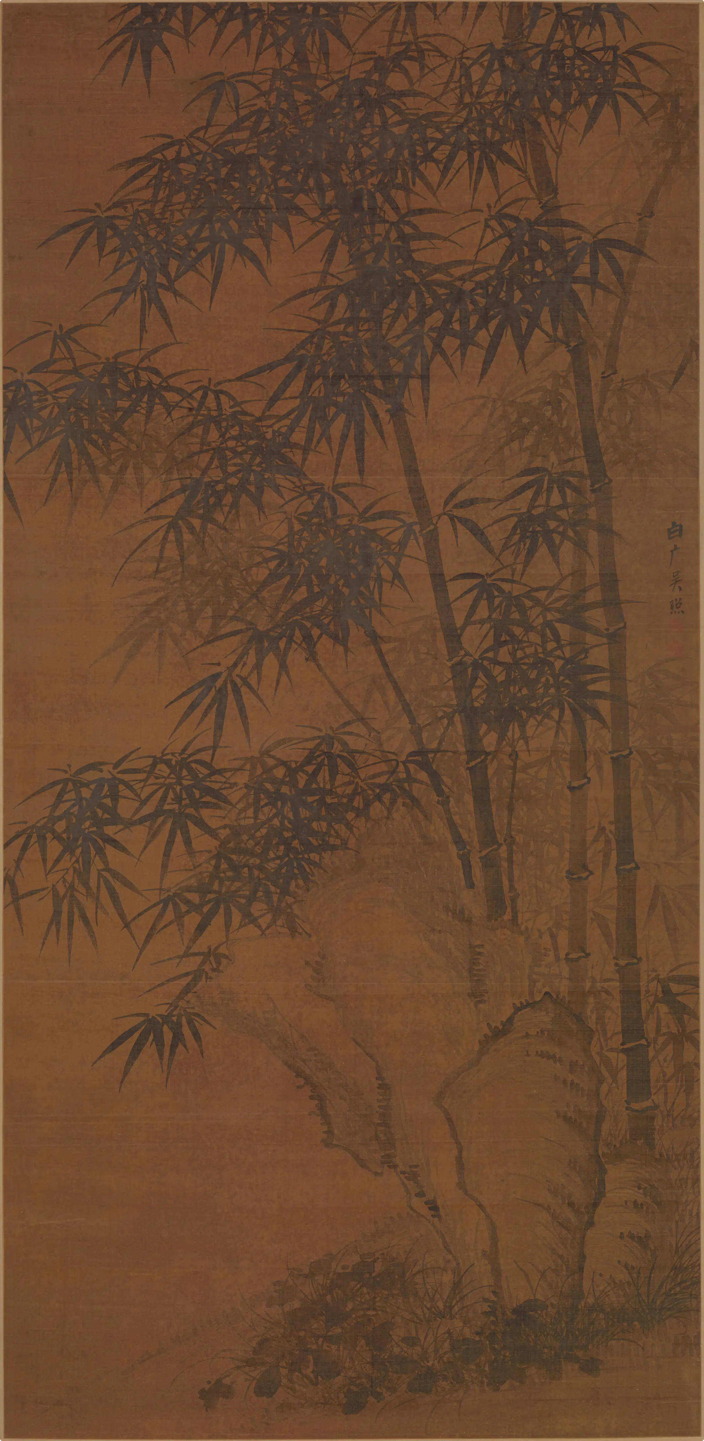 清代【吴照】《竹石图轴》 第1张 清代【吴照】《竹石图轴》 第1张