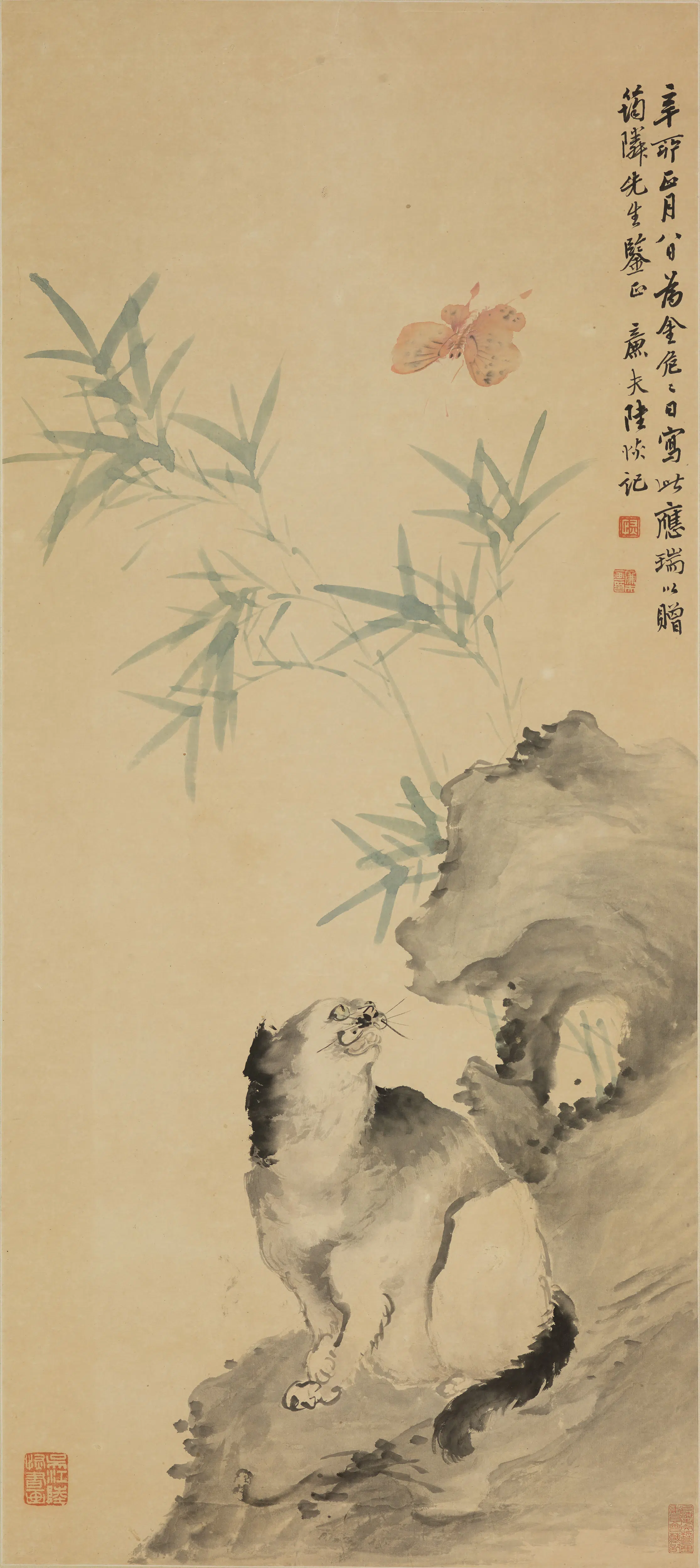 清代【陆恢】《猫蝶图轴》