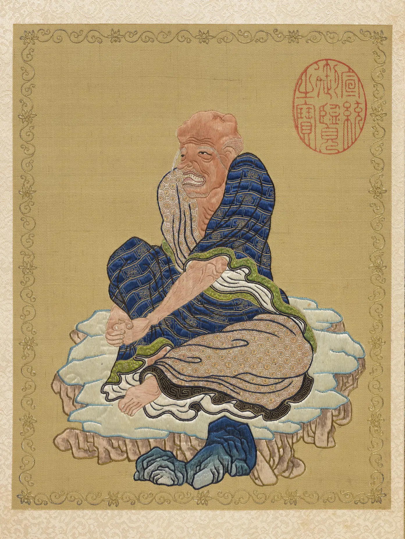 清代【毕沅】《绣毕沅书御制十六罗汉赞册-阿资荅尊者》 第2张