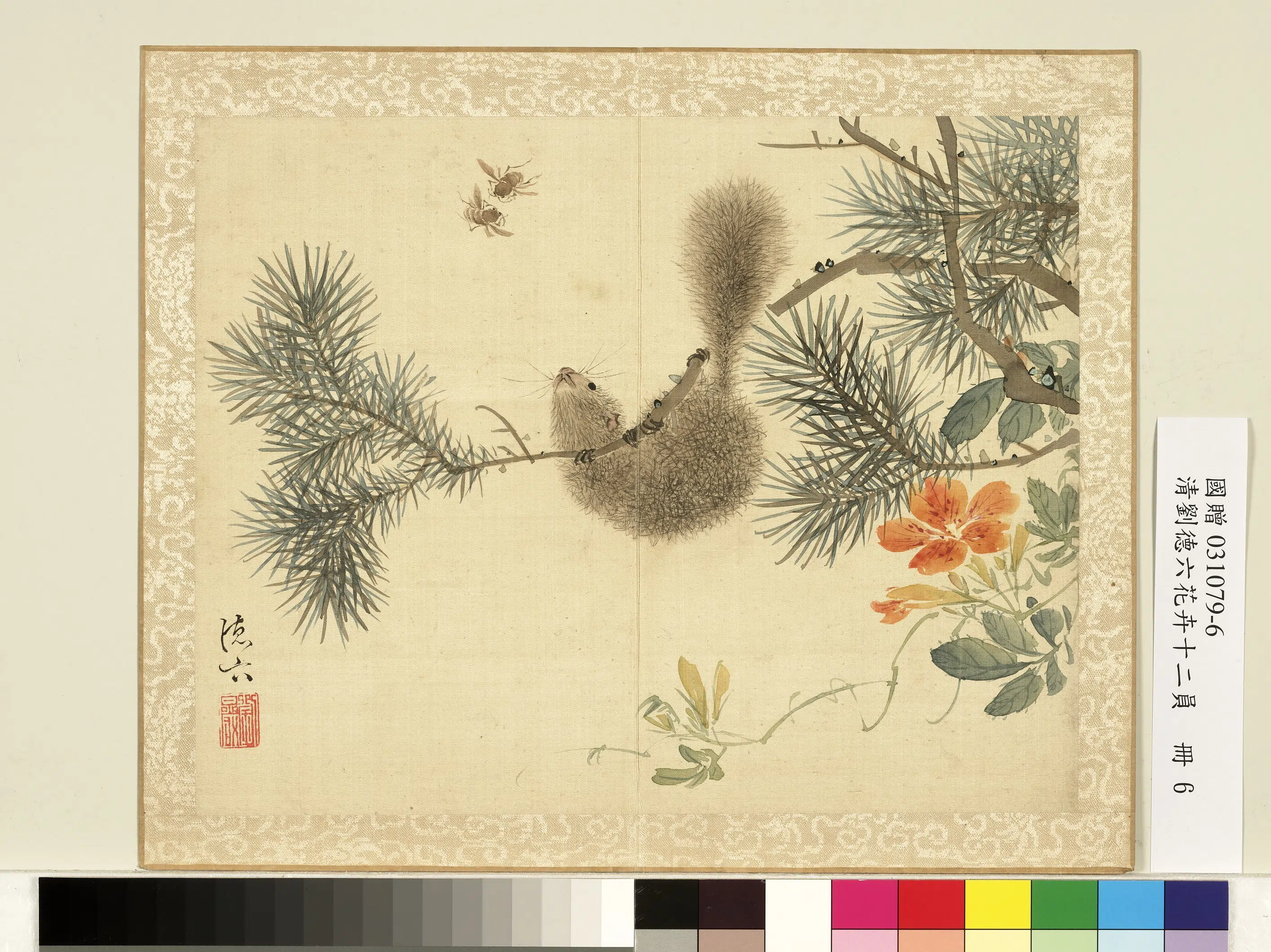 清代【刘德六】《花卉十二员册》 第2张