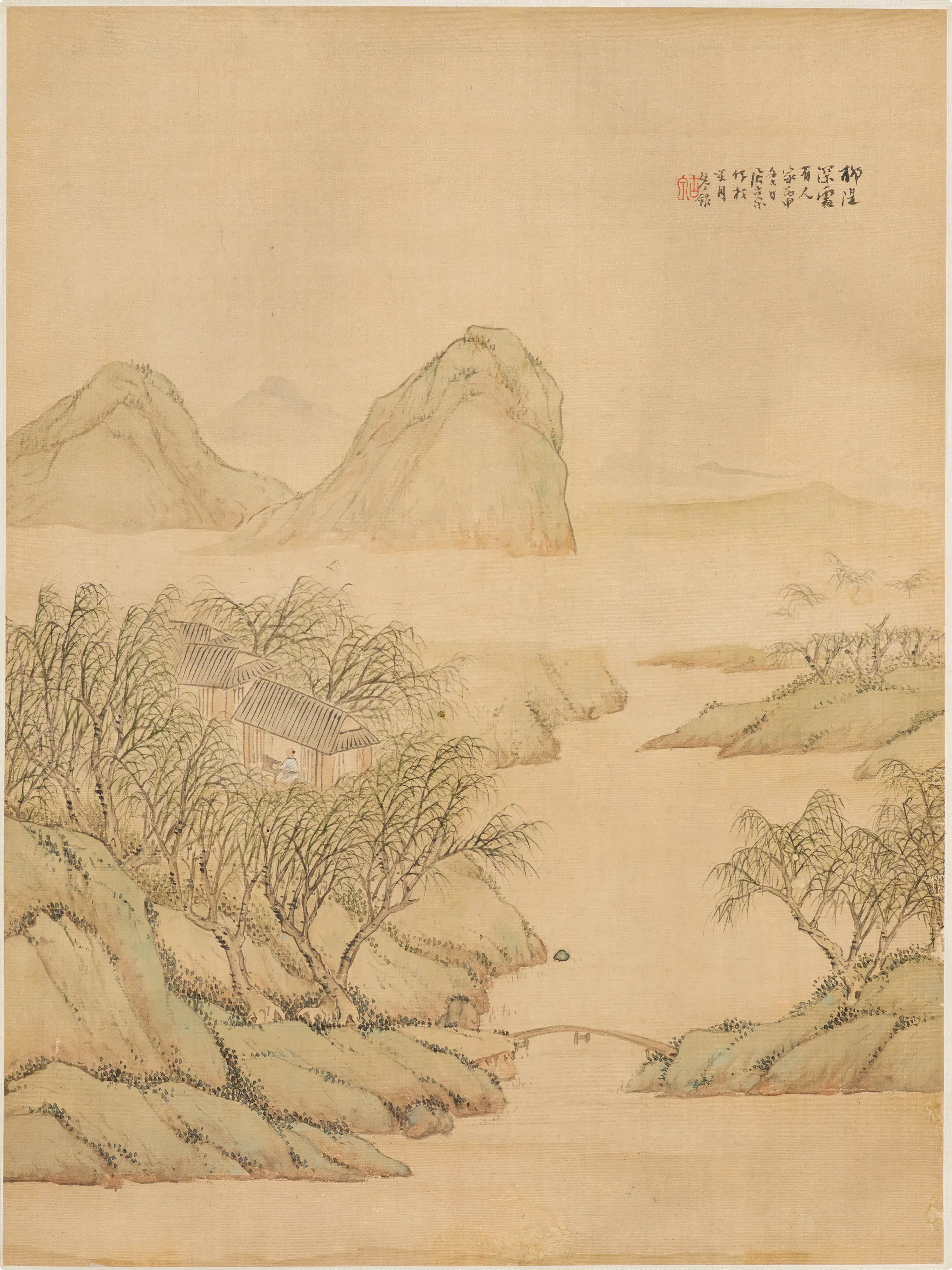 清代【居廉】《柳堤深处有人家图轴》 第1张