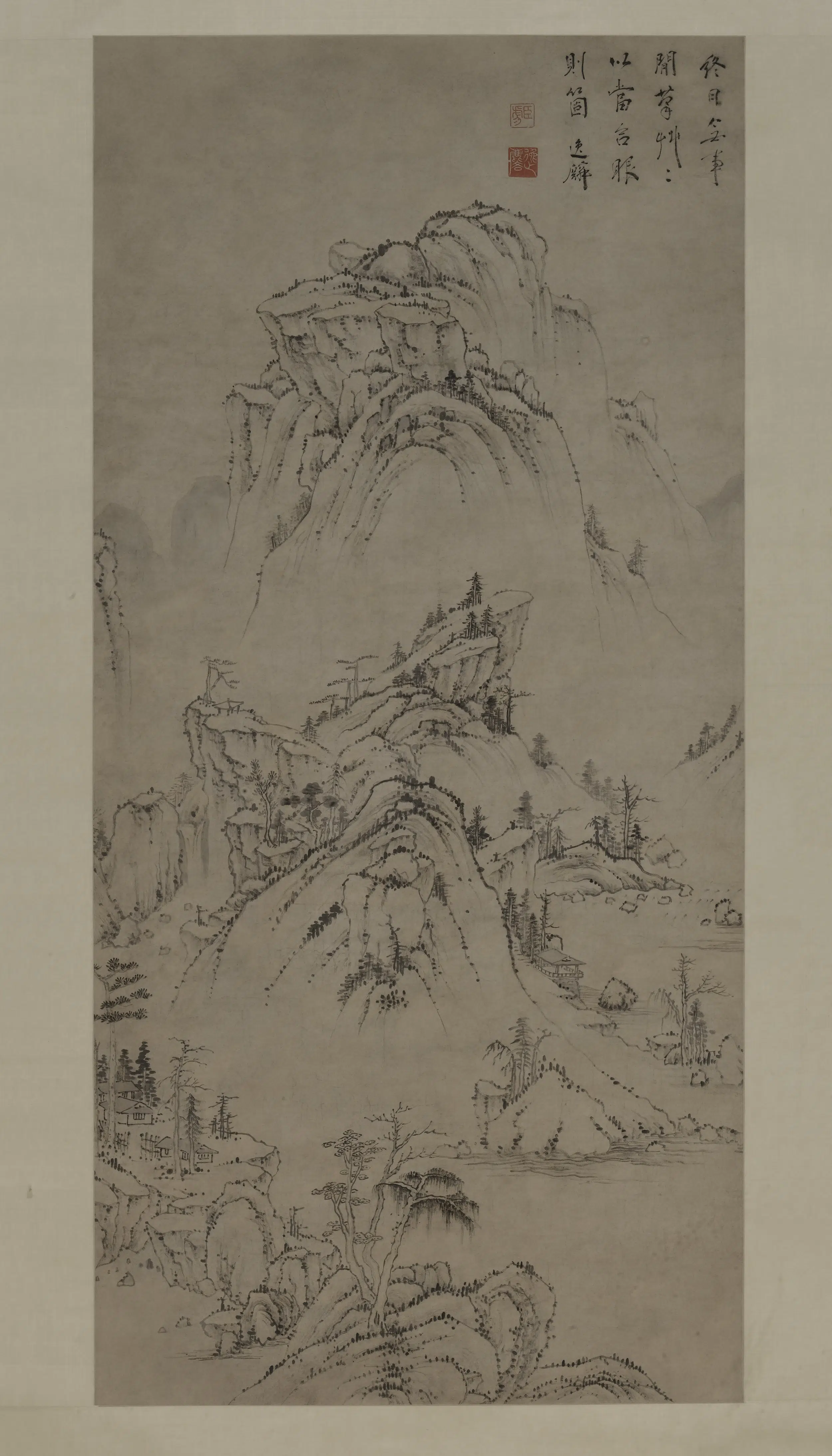 清代【邹之麟】《山水轴》