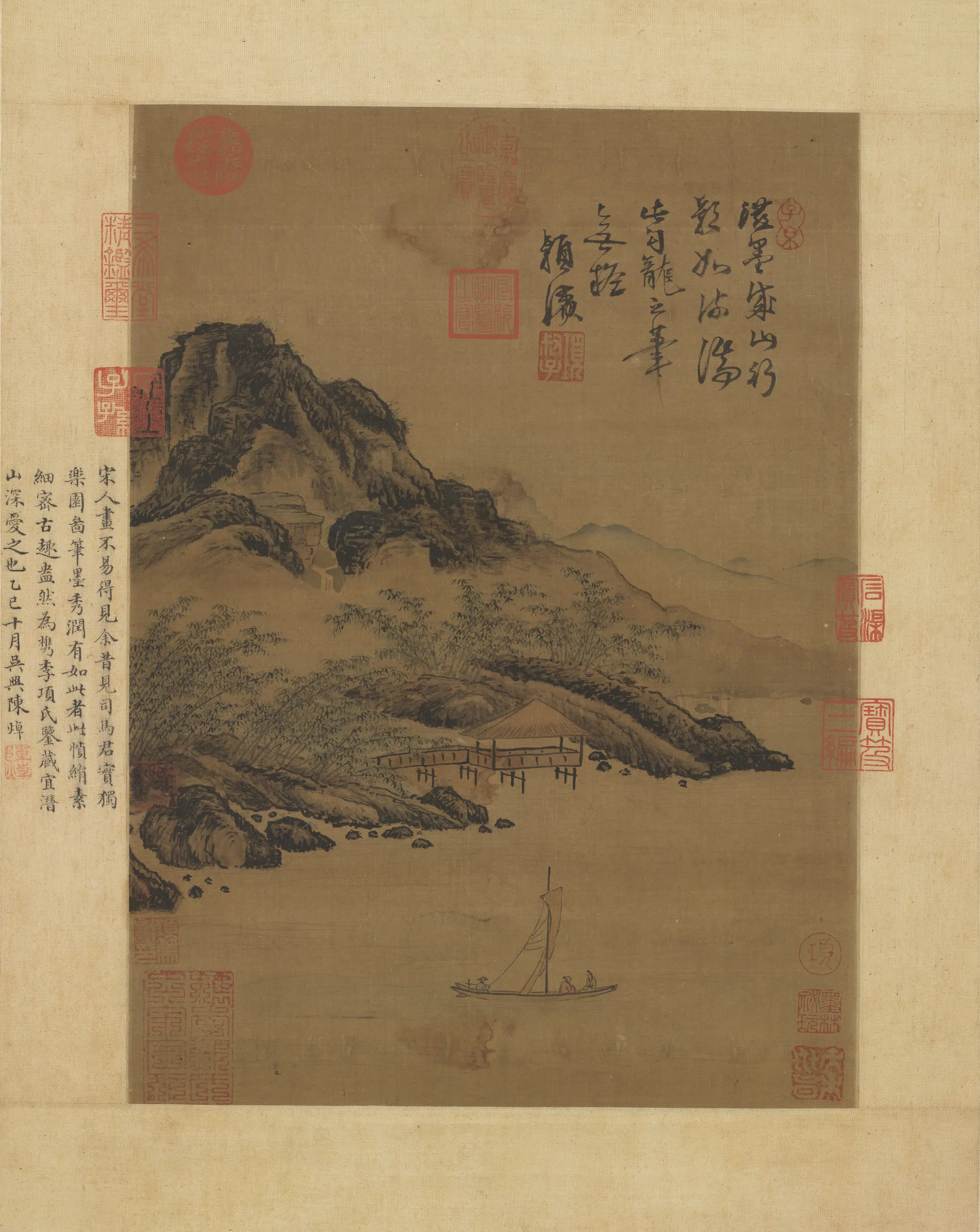 宋代【勾（句)龙爽】《山水图轴》