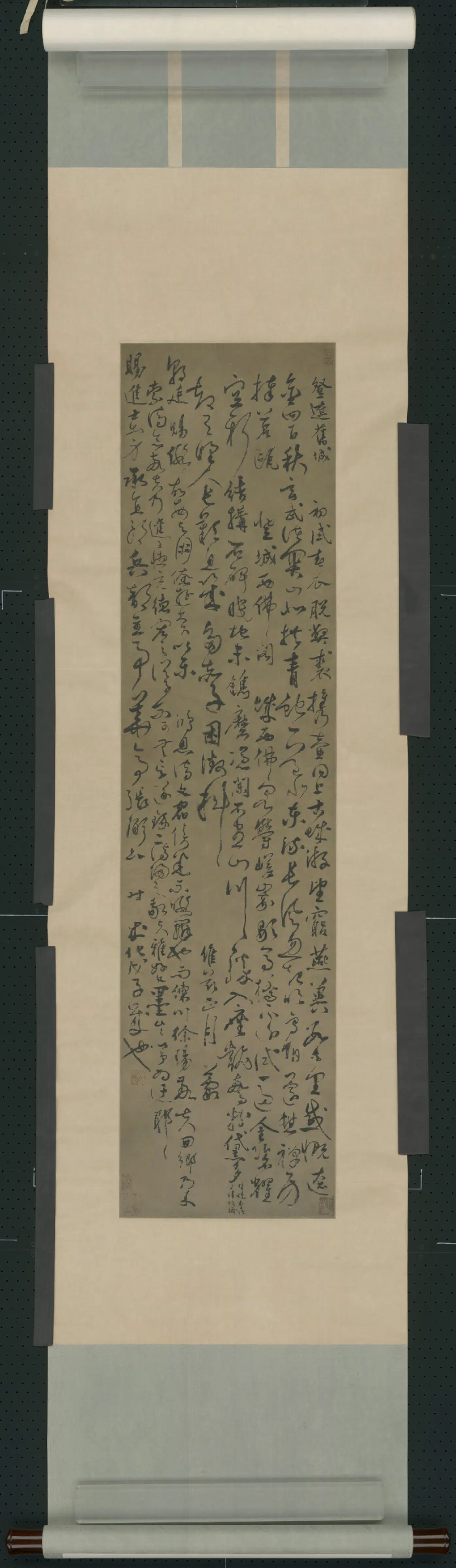明朝【张弼】《草书诗轴》