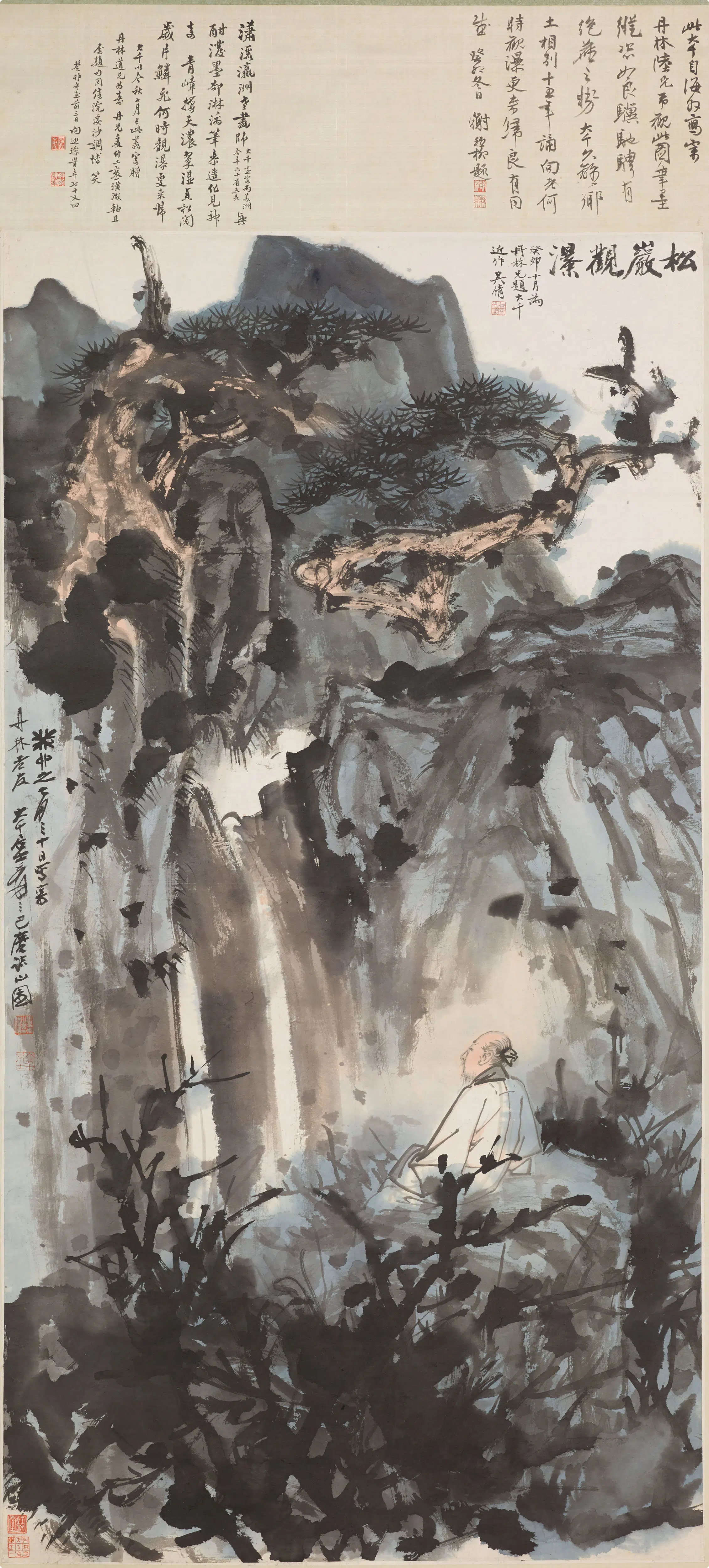 近现代【张大千】《松岩观瀑图轴》