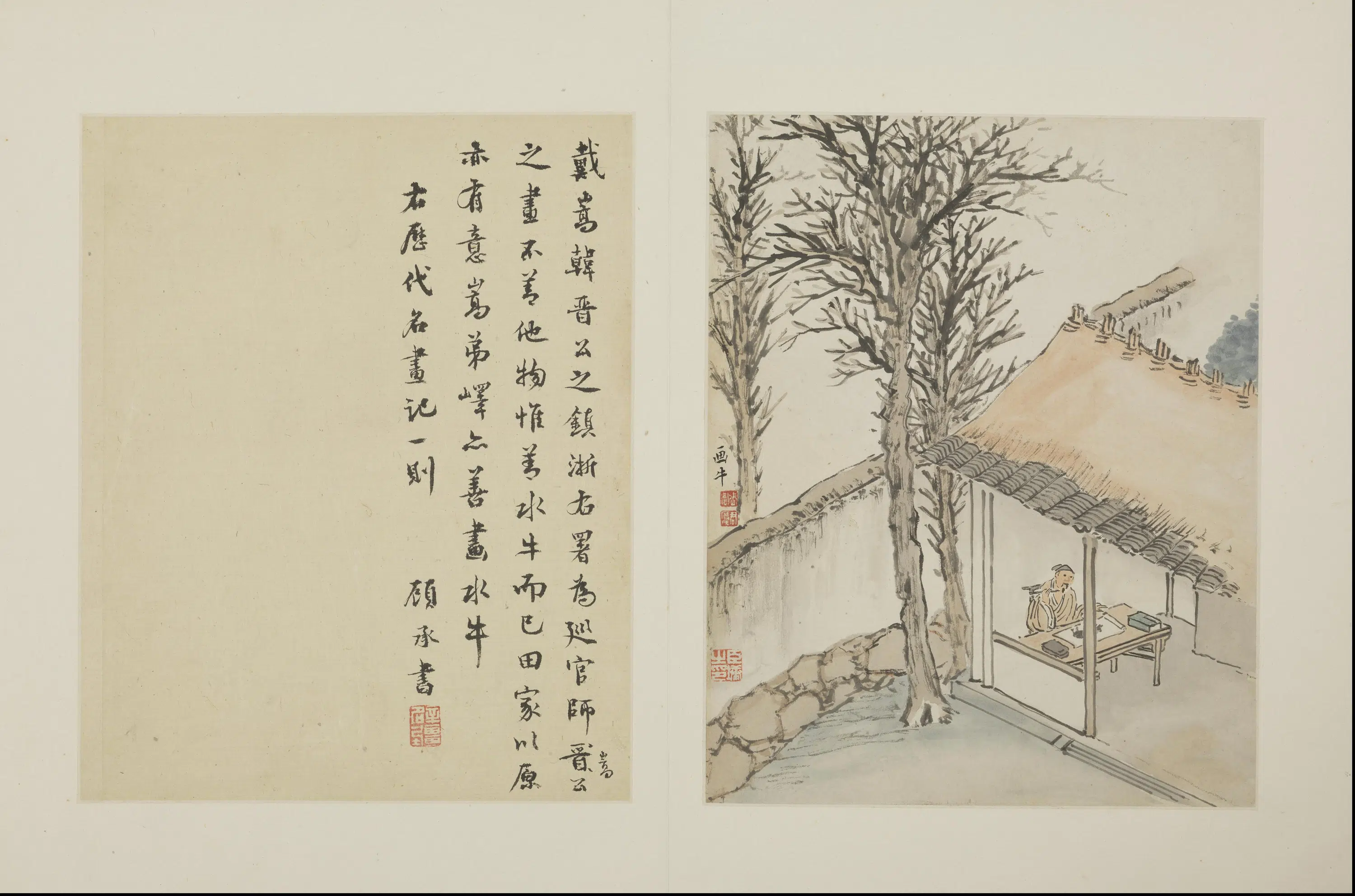 明朝【张宏】《画牛图册-12开》 第4张