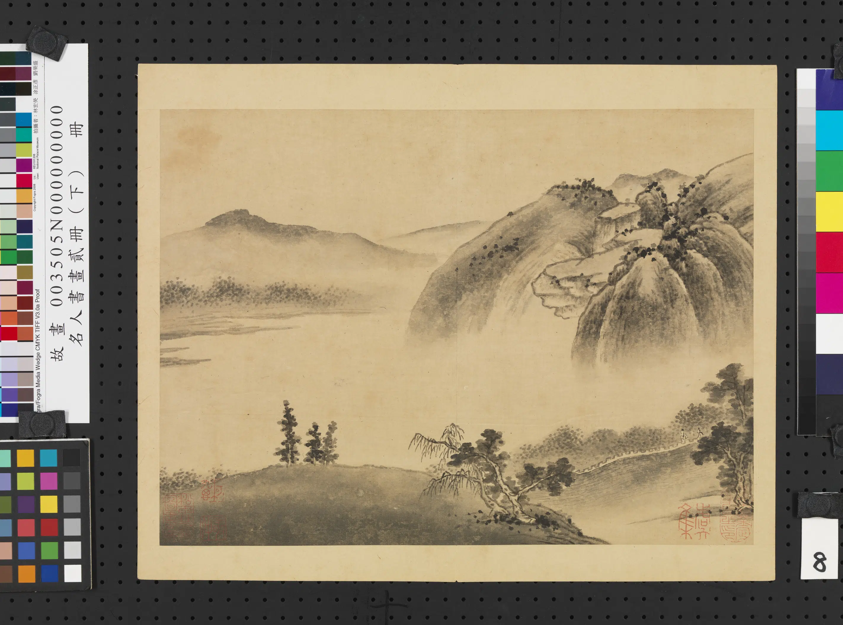 五代南唐【巨然】《名人书画贰册（下）册-画谢灵运诗意》 第15张