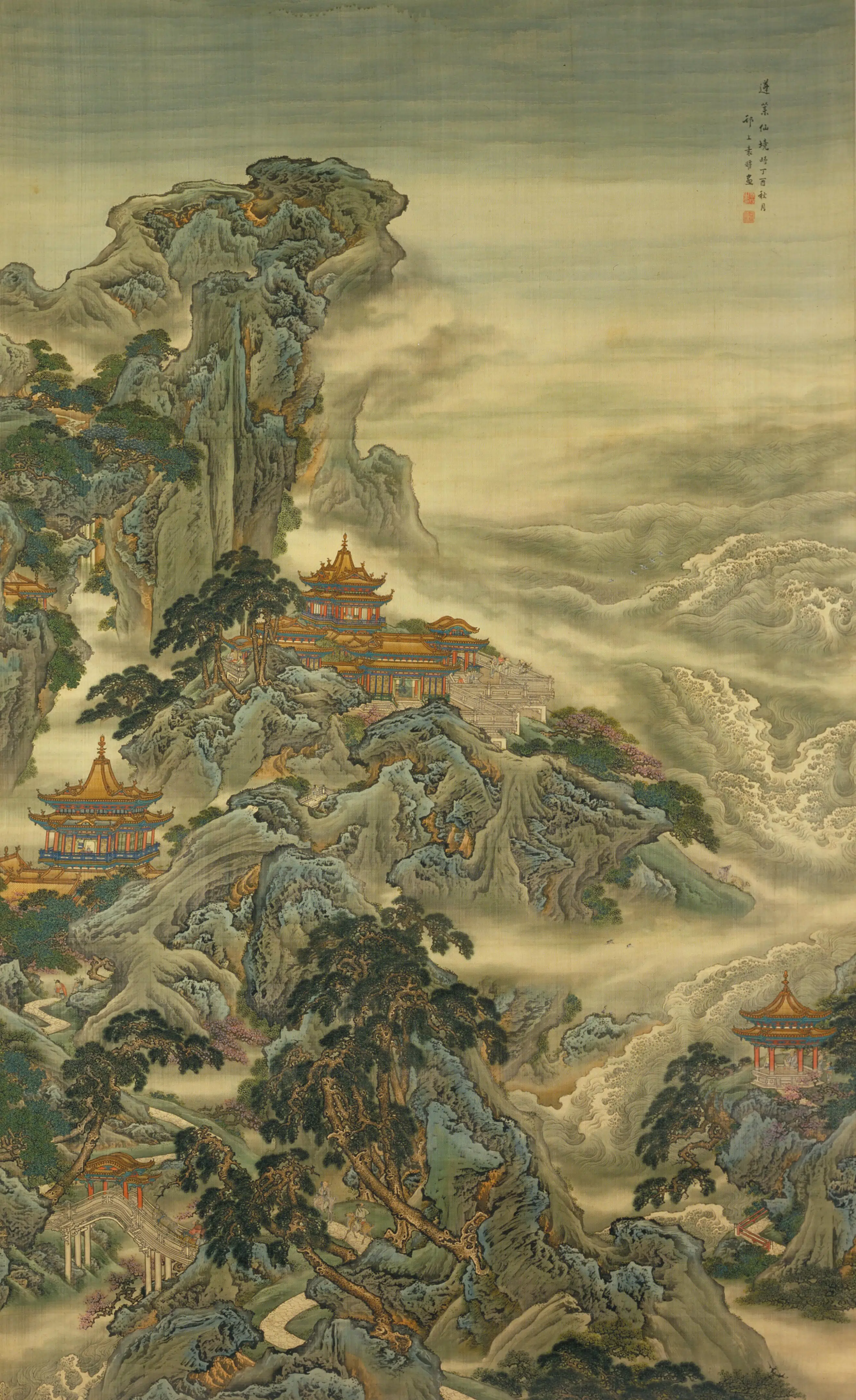 清代【袁耀】《蓬莱仙境图轴》