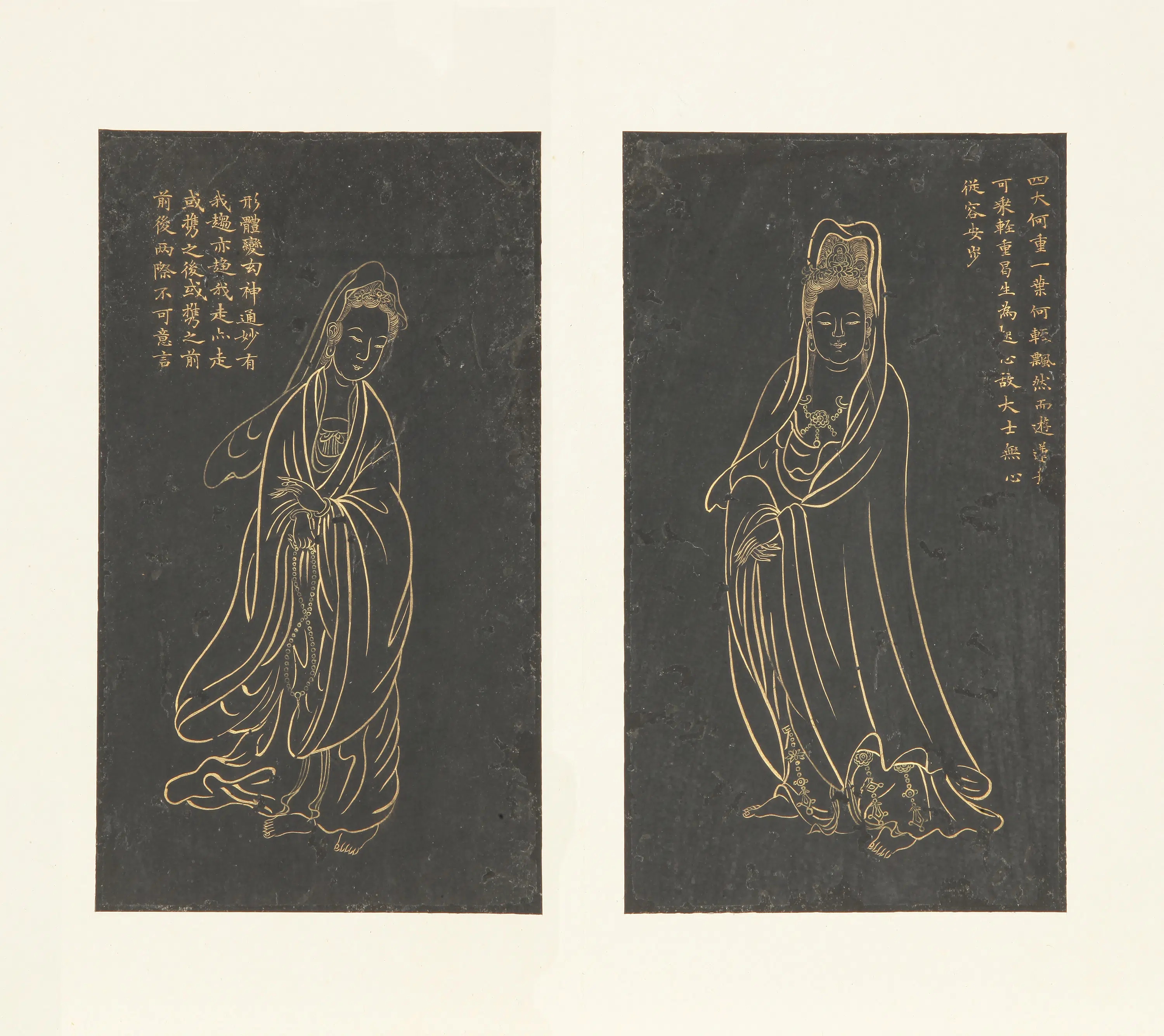 清代【李贞】《描金观音像册》 第14张