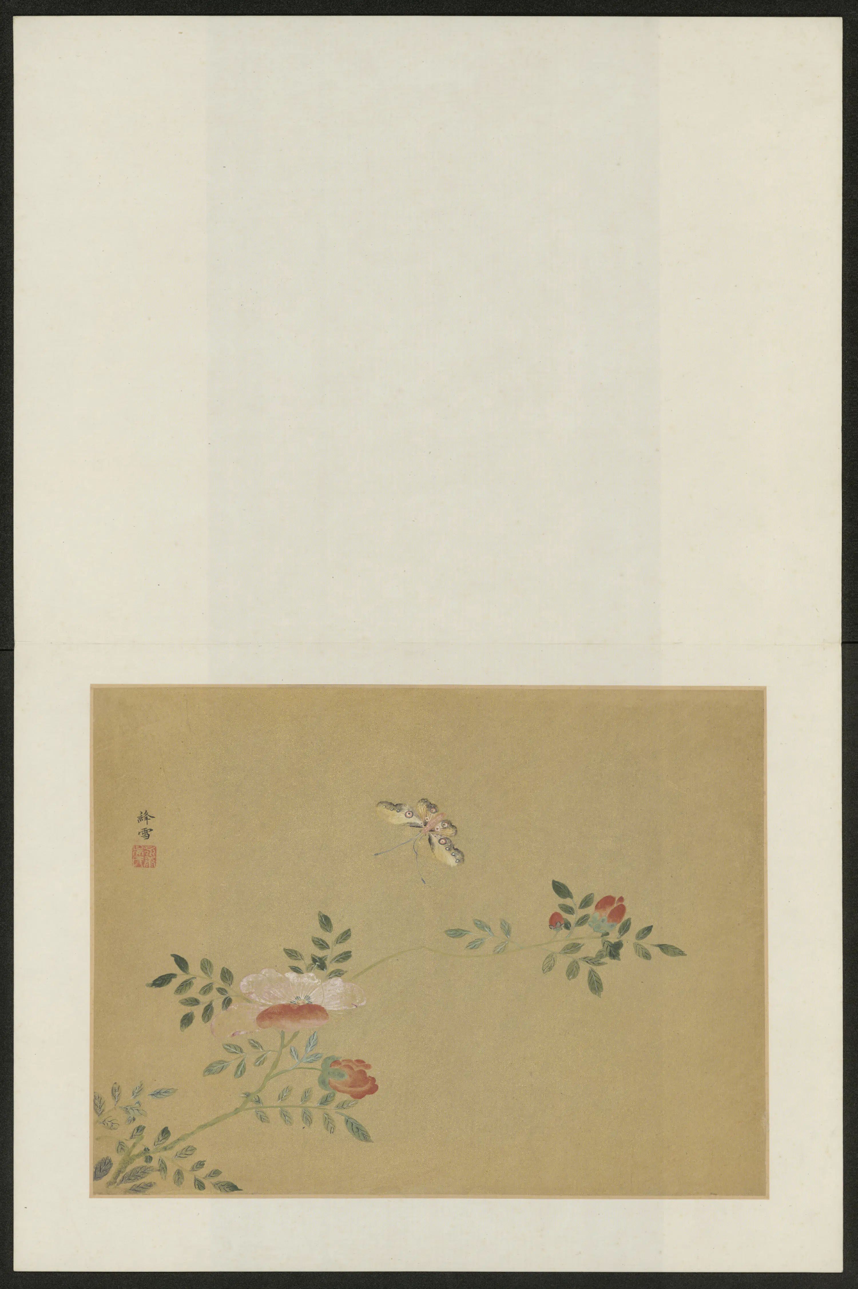 清代【吴宗爱】《花鸟图册》 第9张 清代【吴宗爱】《花鸟图册》 第9张