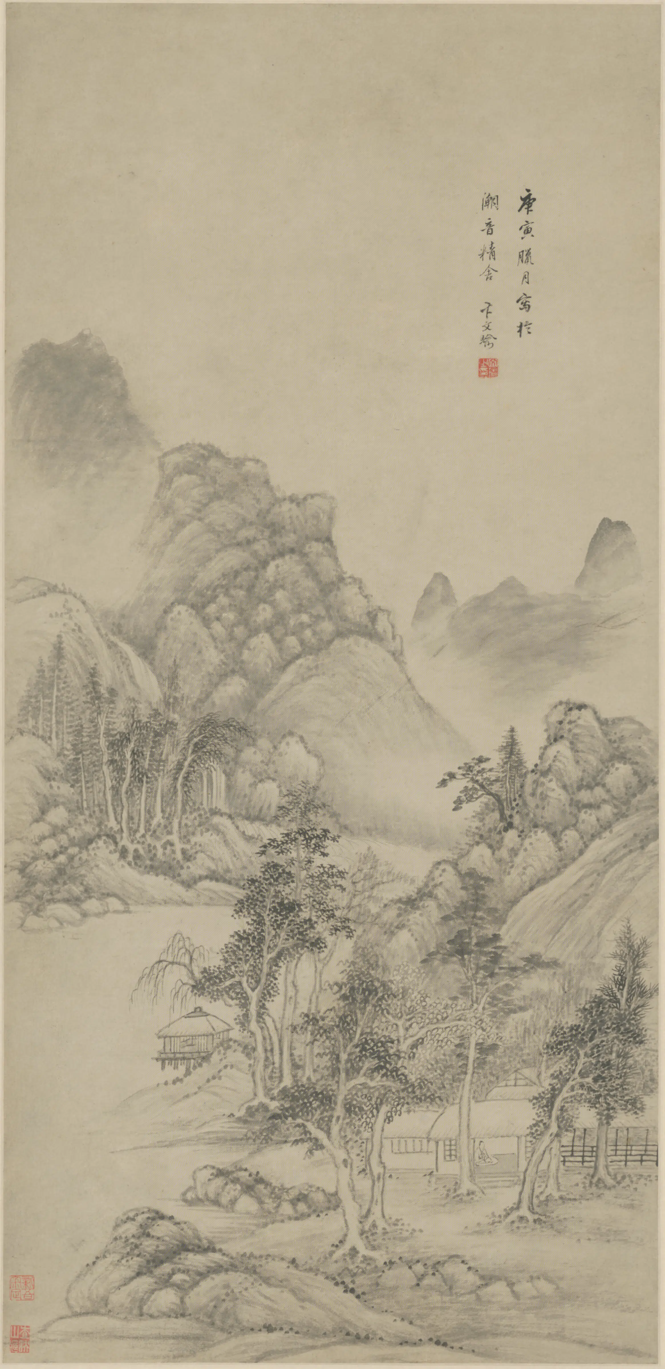 明朝【卞文瑜】《山水轴》 第1张