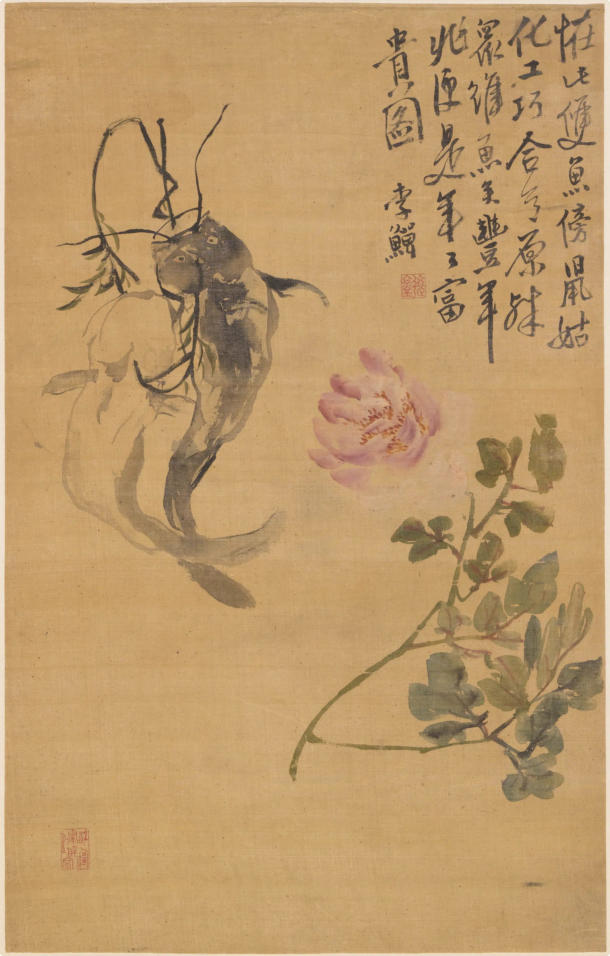 清代【李鱓】《牡丹双鱼图轴》