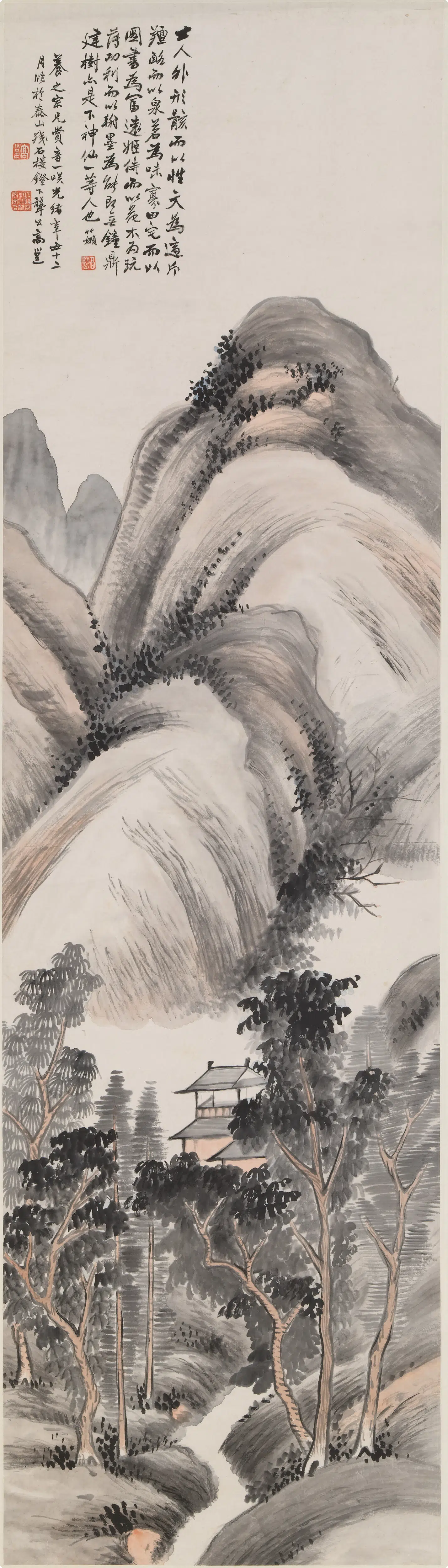 清代【高邕】《临李竹嫩山水轴》