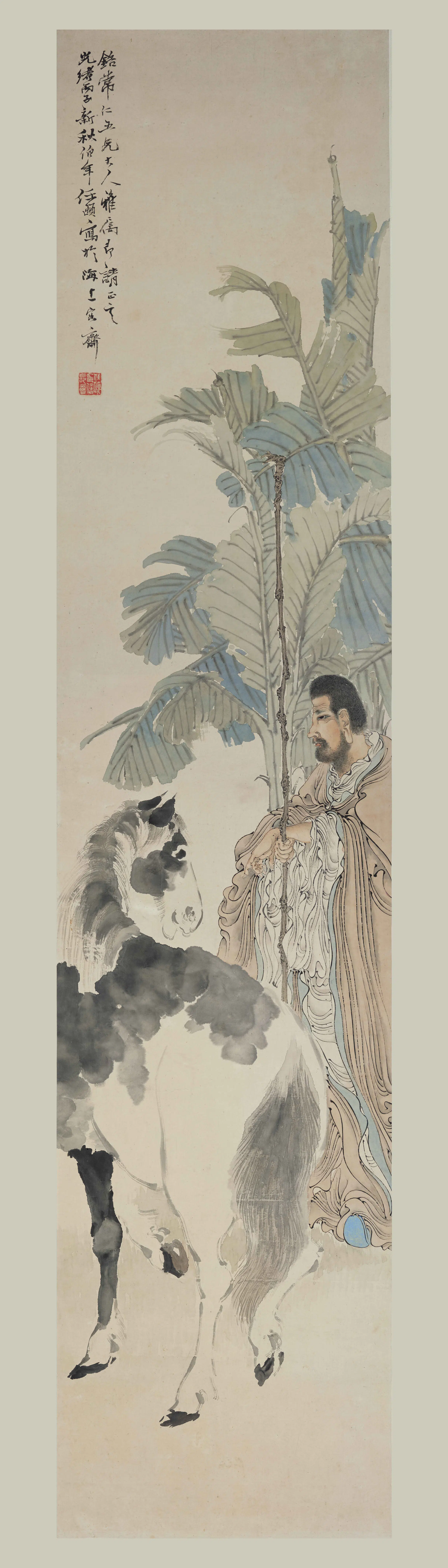 清代【任伯年（任颐）】《支遁爱马图轴》