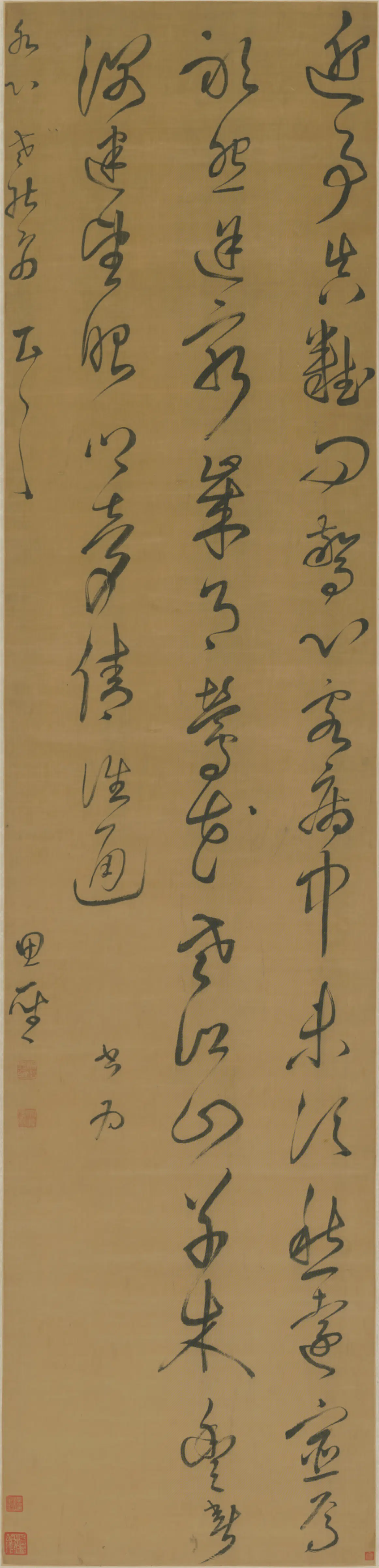 清代【杨思圣】《草书诗轴》 第1张
