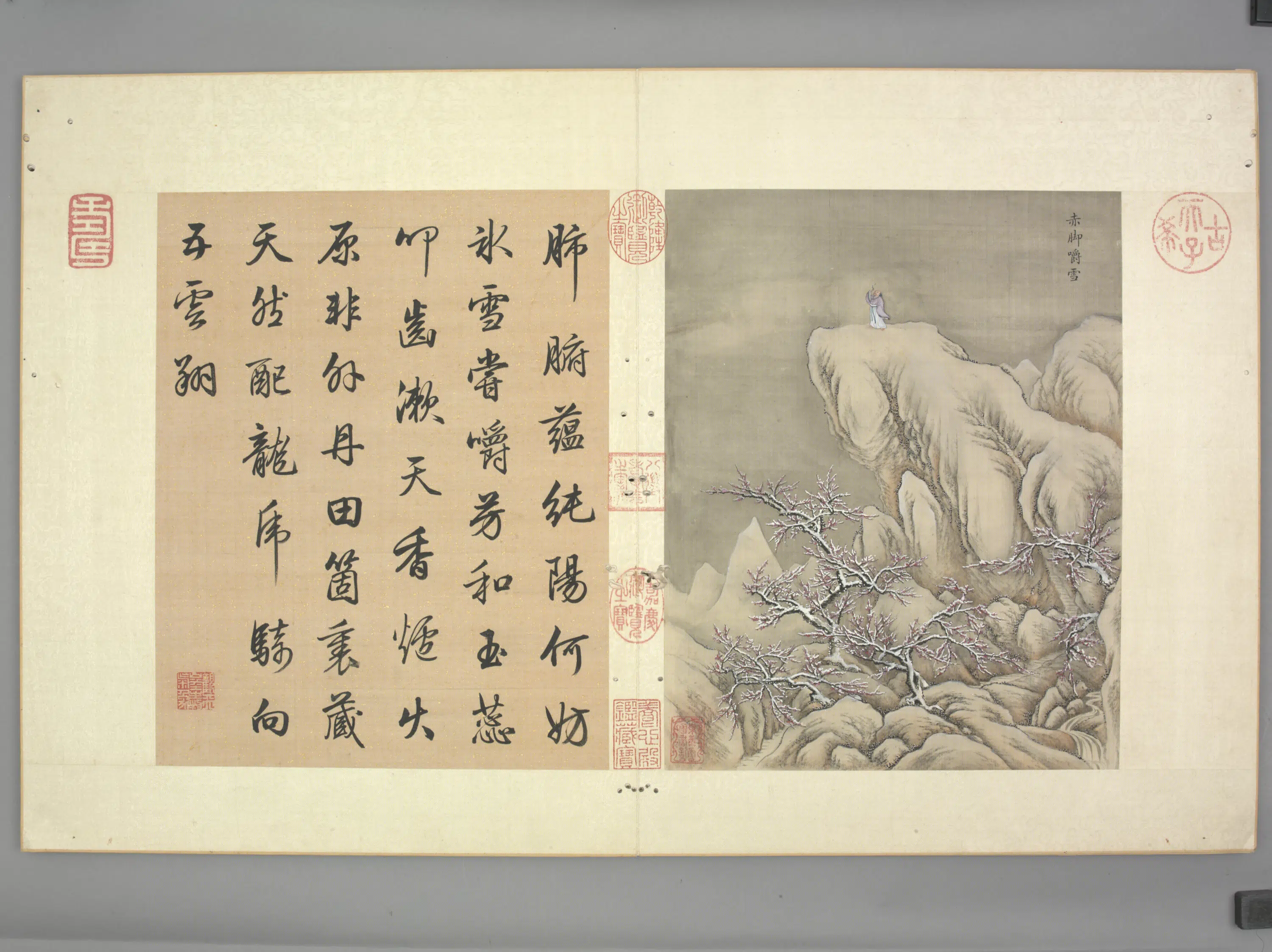 清代【孙祜】《雪景故事册（10开）》 第5张
