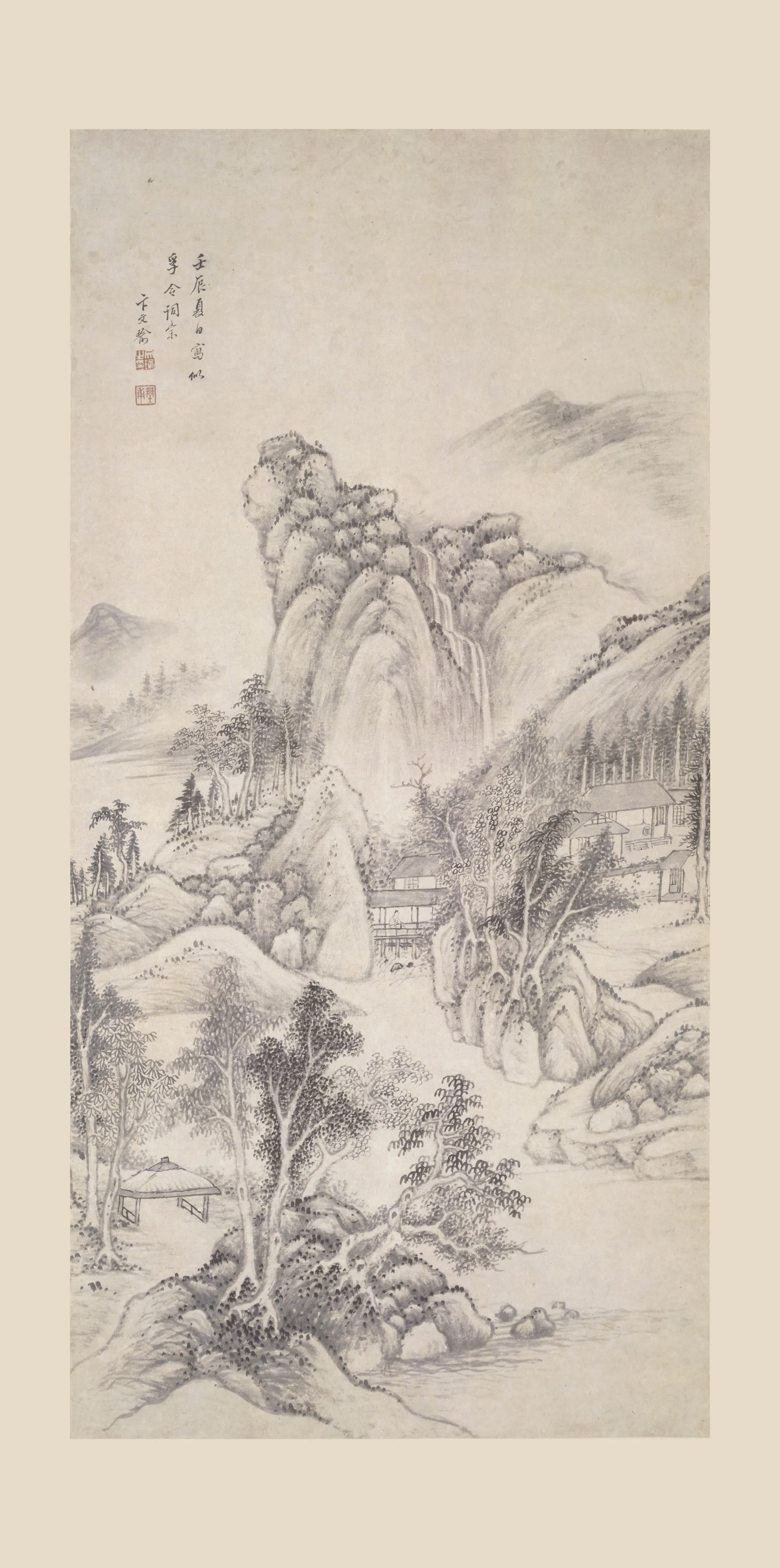 明朝【卞文瑜】《水阁听泉图轴》